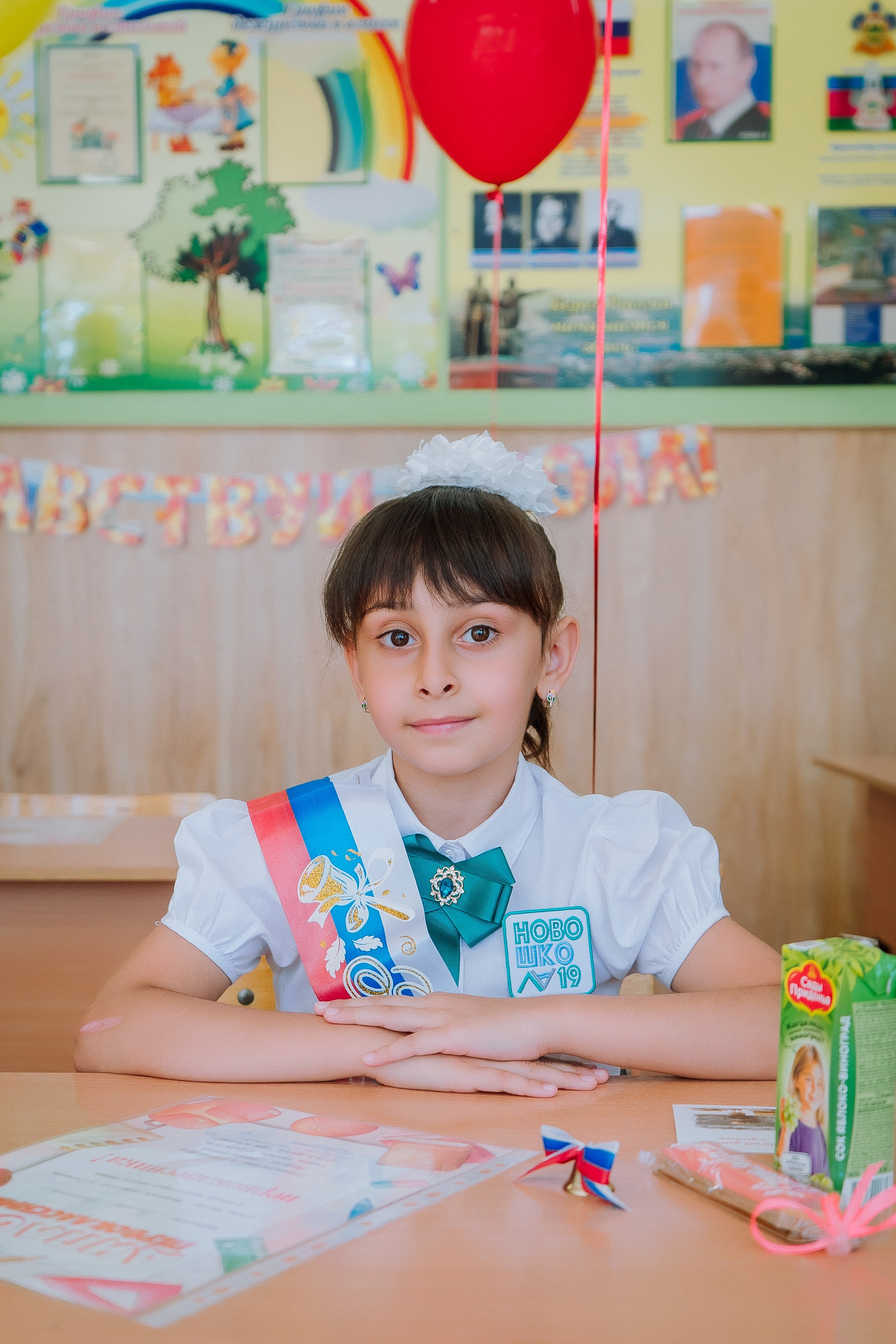 1 класс 19 школа. Выпускные альбомы Натальи Бутко: Новороссийск, Анапа, Геленджик