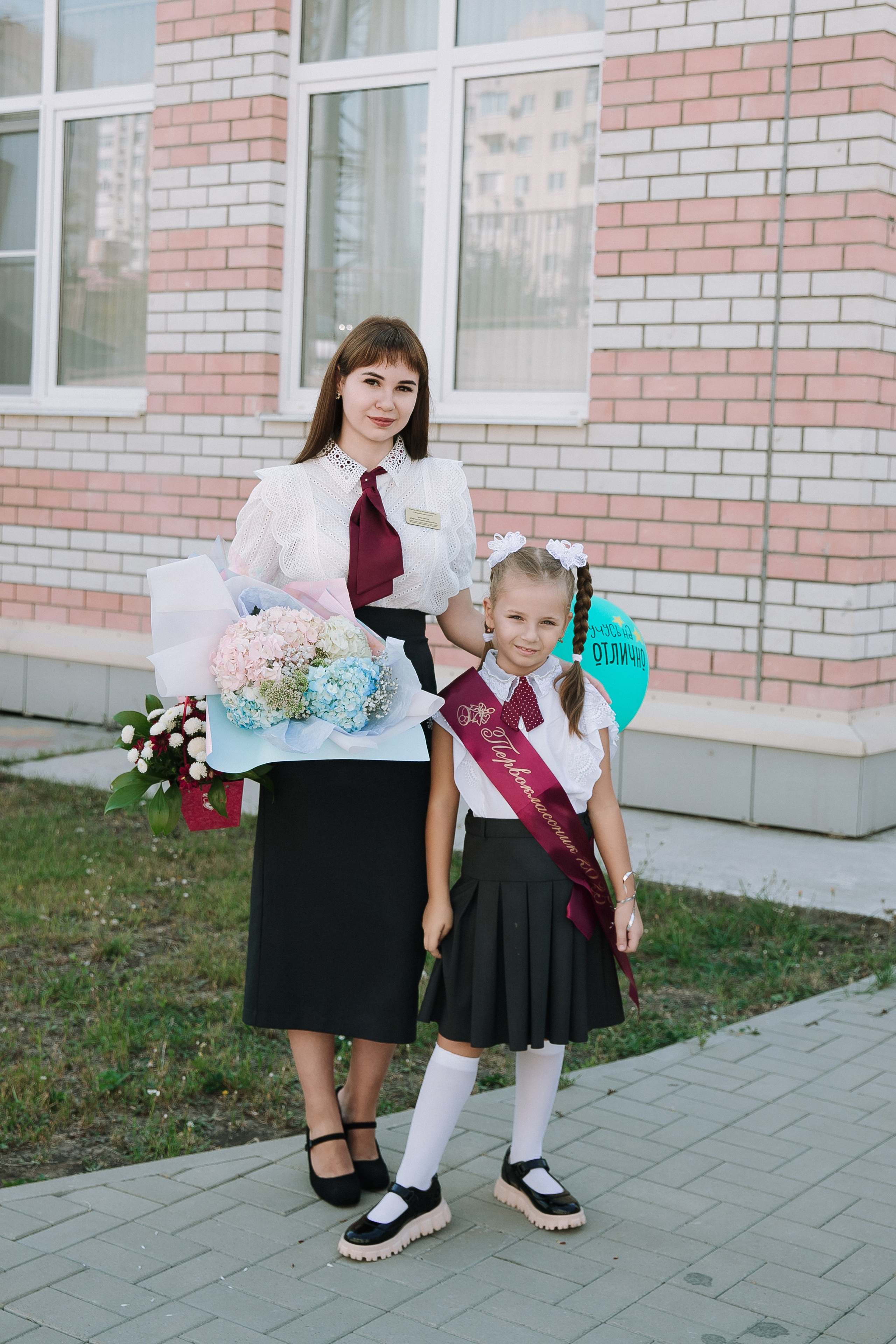 1 класс 11 школа. Выпускные альбомы Натальи Бутко: Новороссийск, Анапа, Геленджик