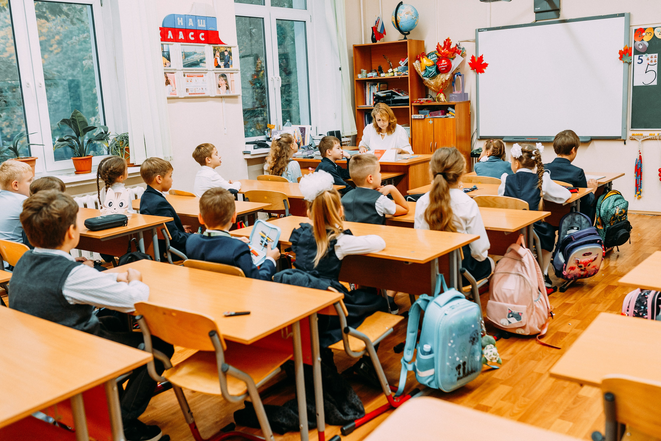 1 класс. Школьные альбомы и альбомы для детского сада. Юлия Осипова. Москва