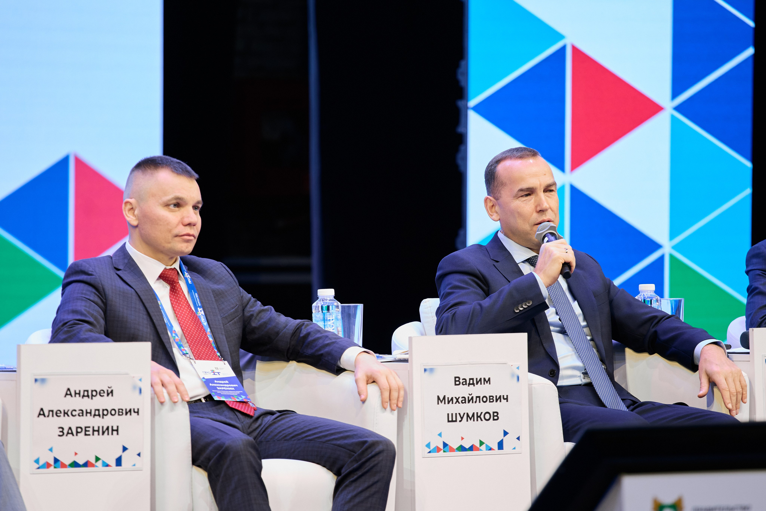 IT- Форум. Фотограф и видеограф в Кургане Леонид Корнильев