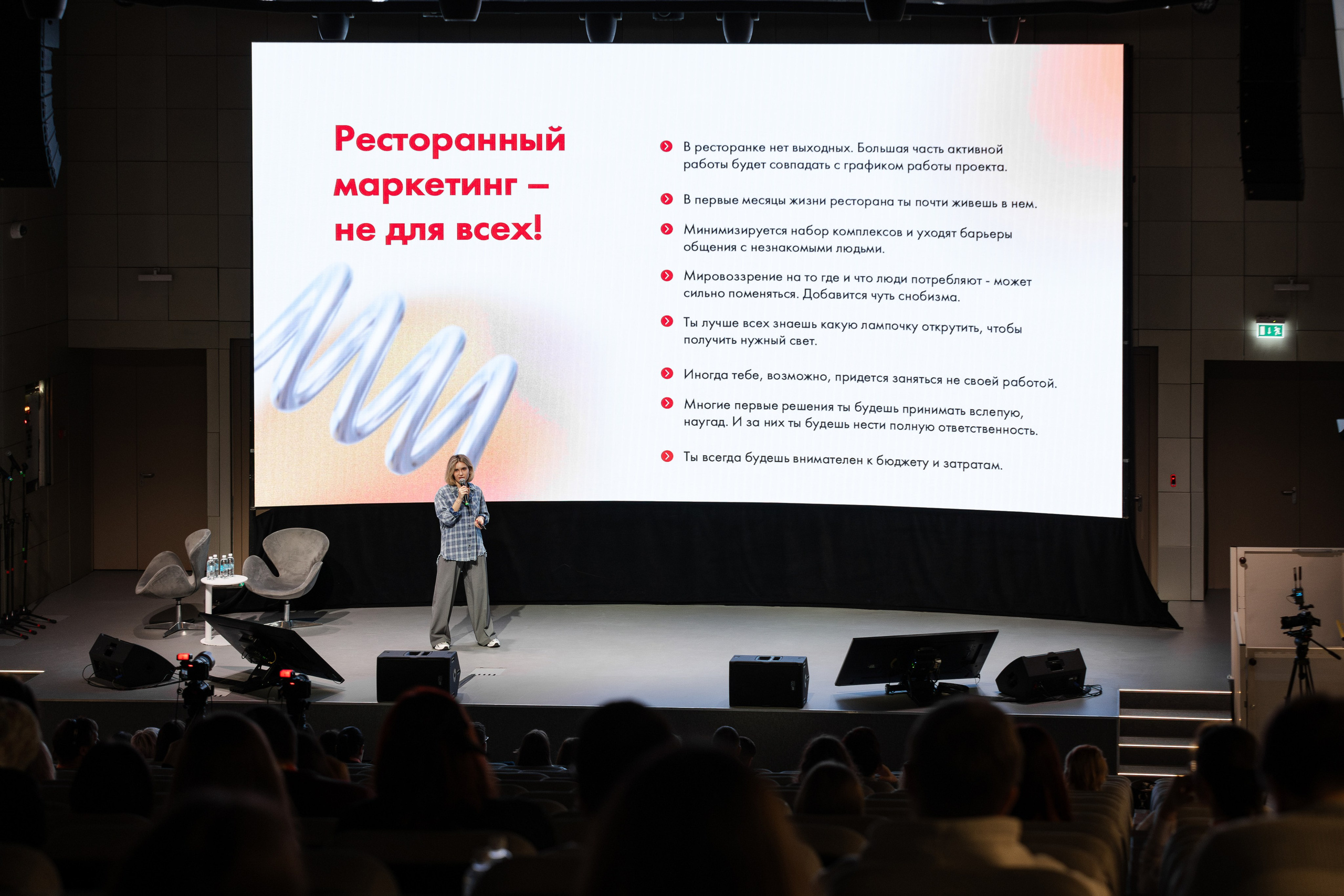 Аппетитный маркетинг (1). Свадебный репортажный фотограф в Москве