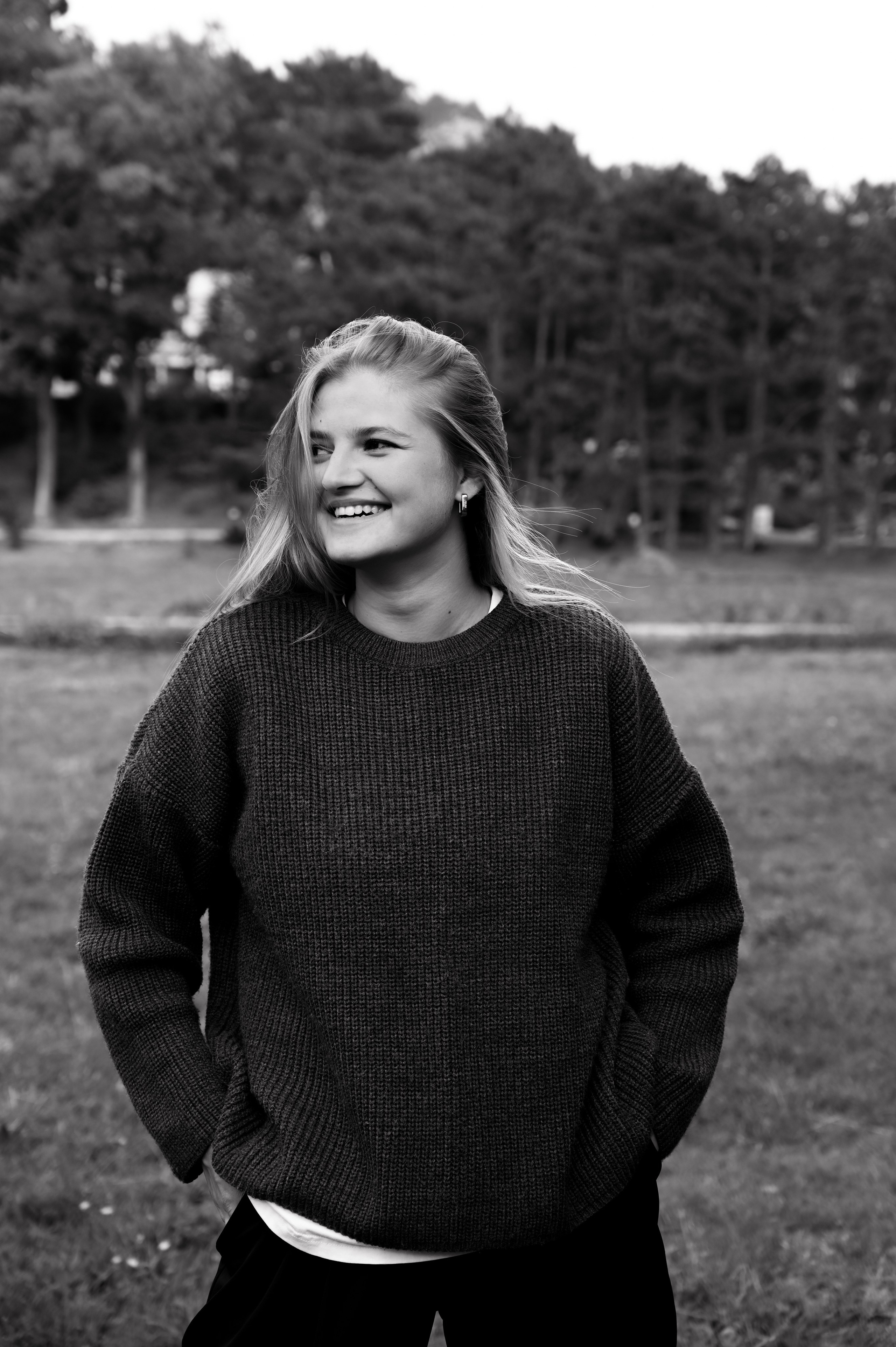 История о тебе. Таня Чернова