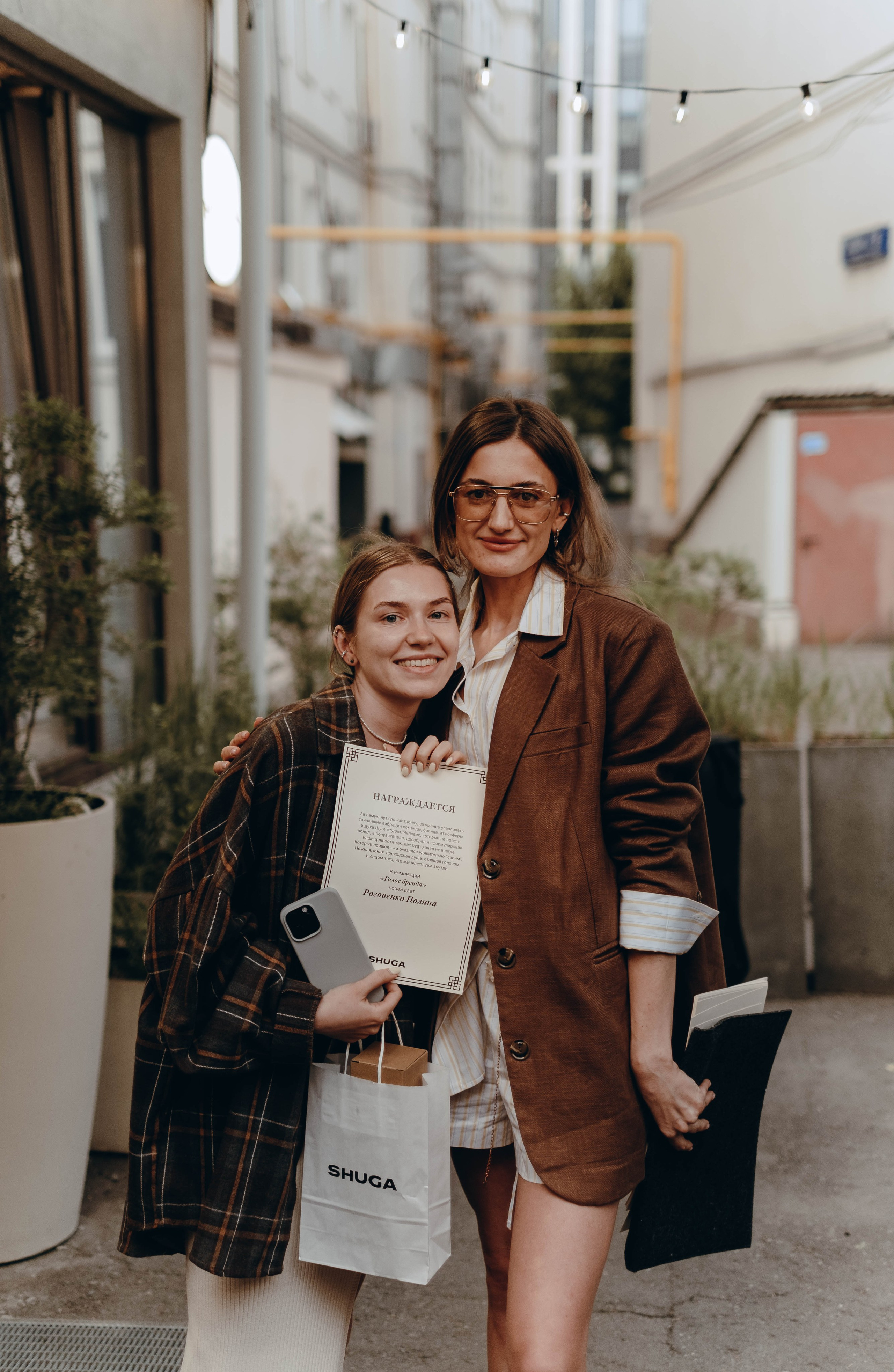 Корпоратив SUGA. Фотограф Аннё| Москва