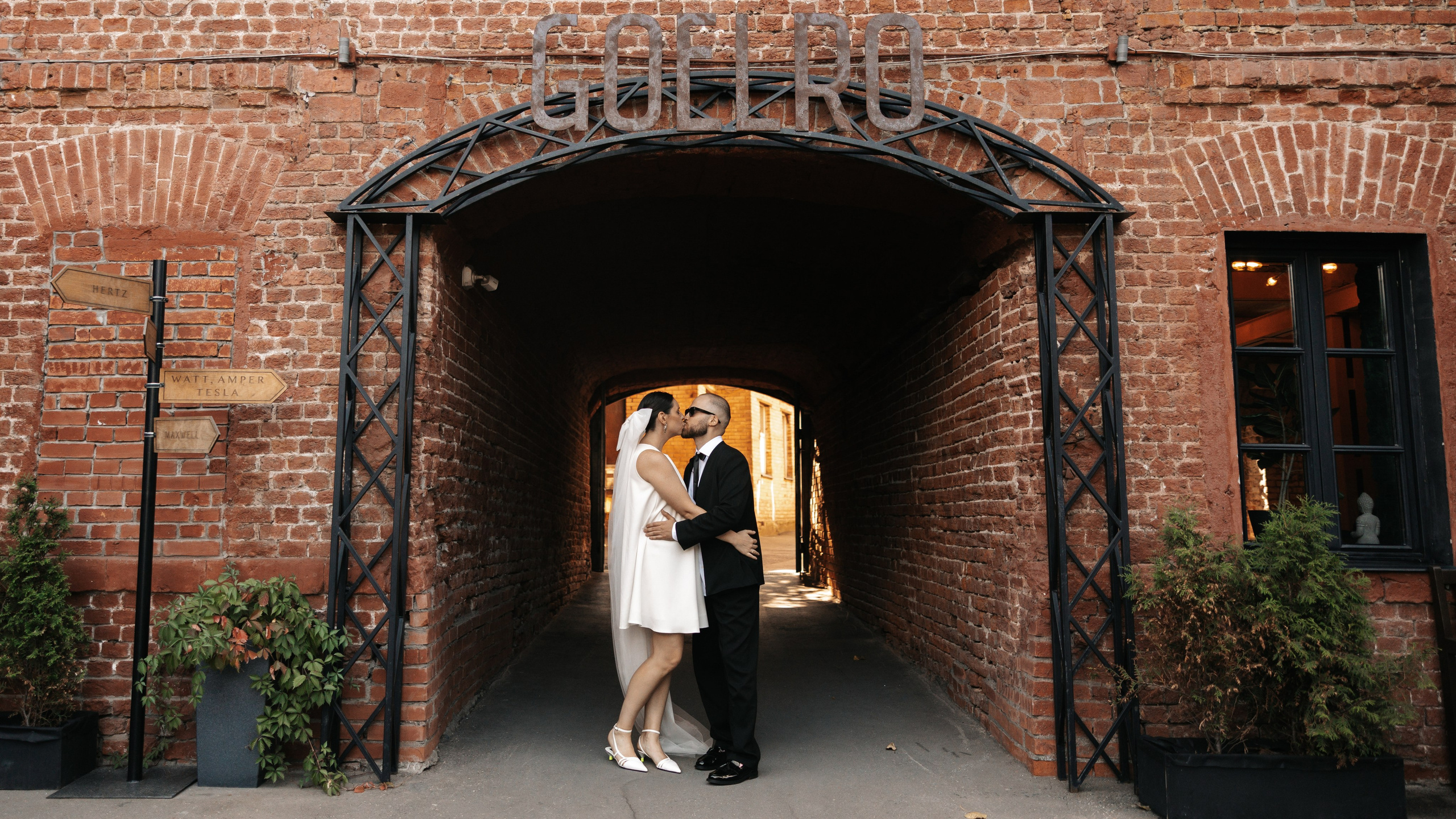 Roma & Anastasia. Свадебный фотограф Москва Мотеюнайте Виктория