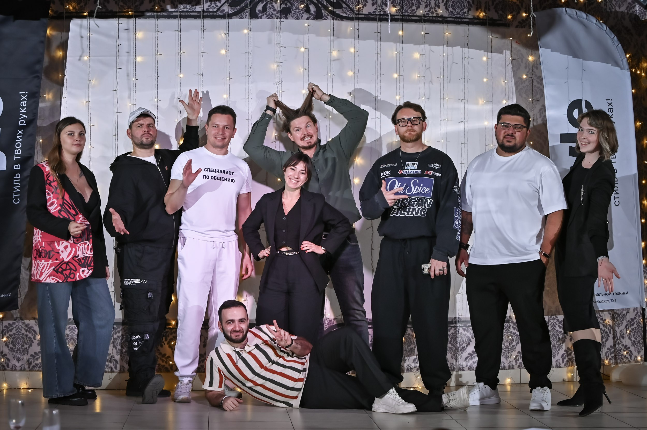 СТЕНДАП ЛИПЕЦК. Репортажный и свадебный фотограф в Липецке Иван Первойкин