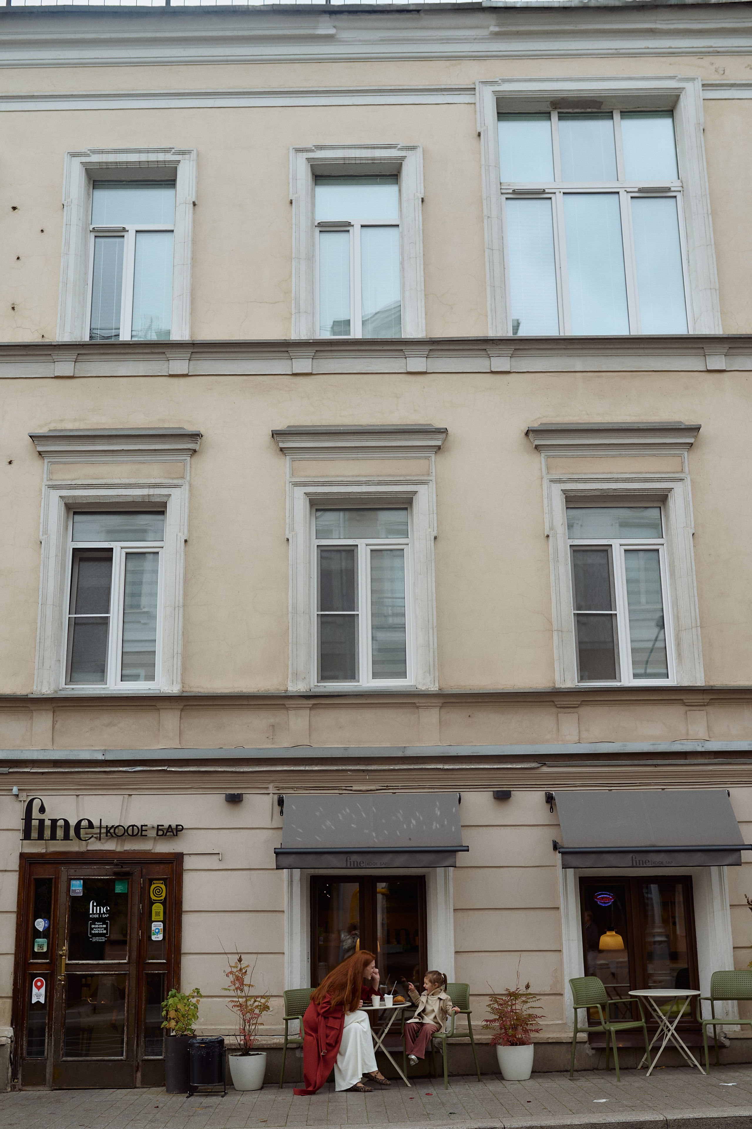 Рита и Кира. Прогулка по центру. Семейный и свадебный lifestyle-фотограф в Москве Мария Петрова