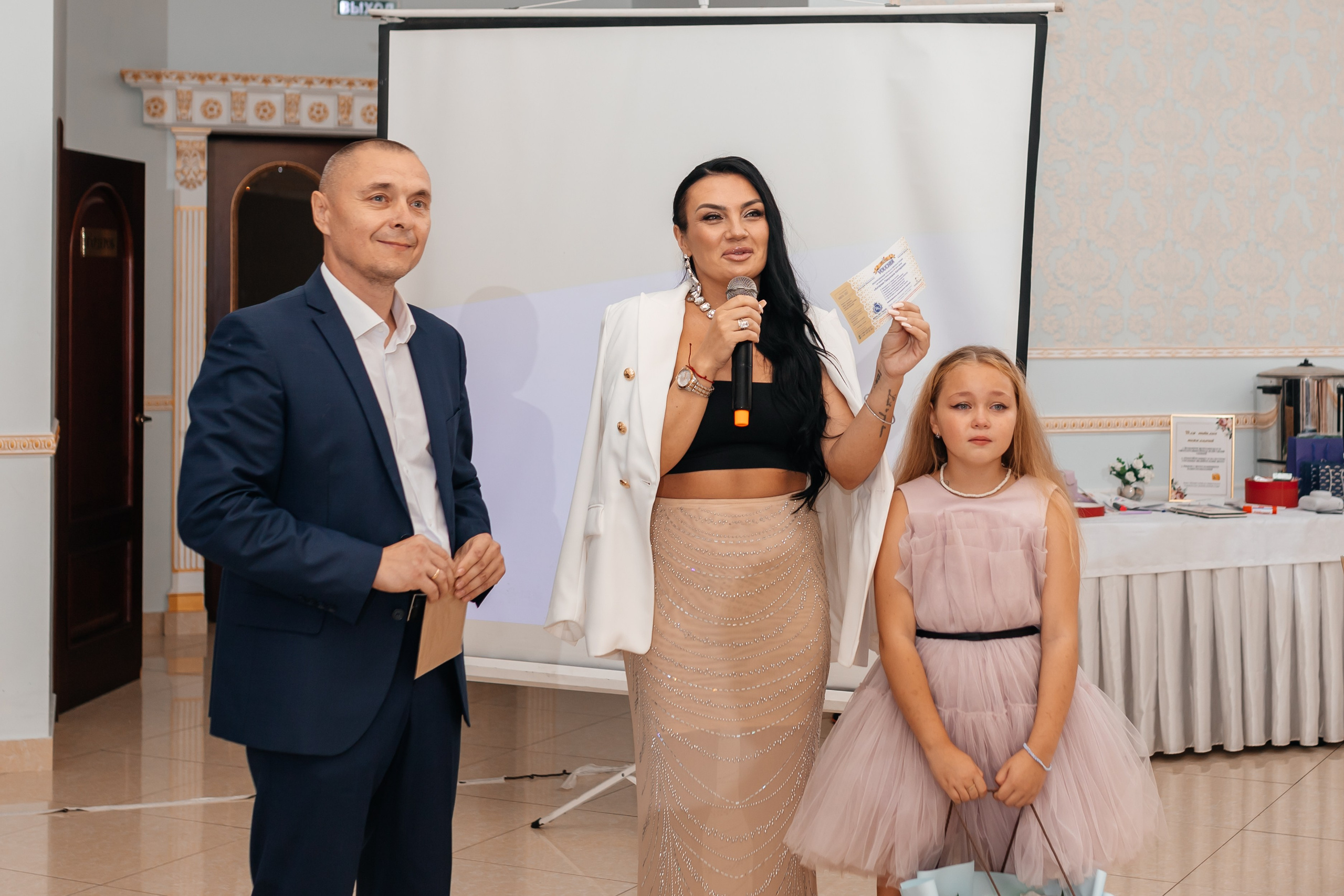 Альмир и София. Марина Шаймухаметова. Фотограф в Уфе