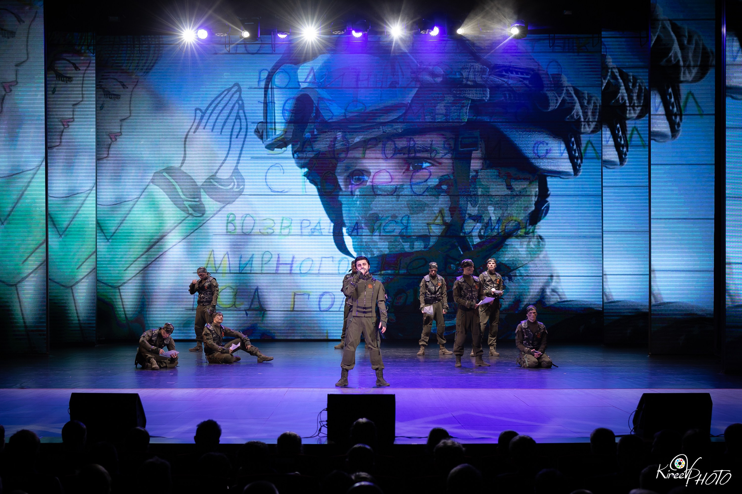 концертный фотограф Москва