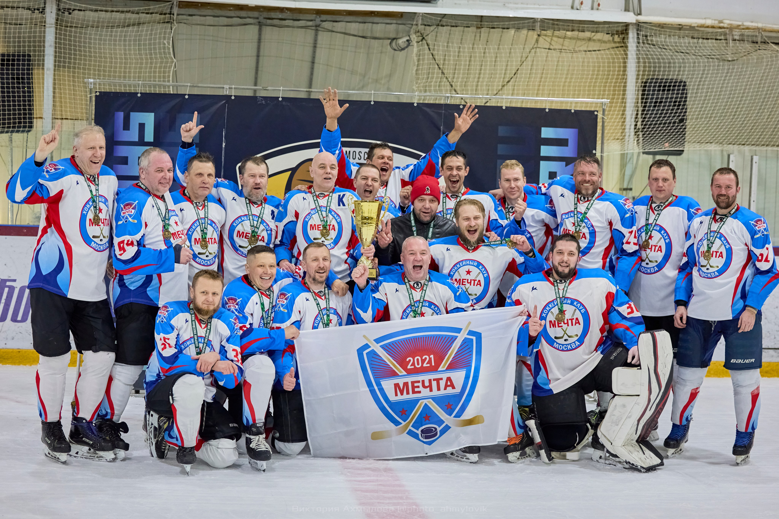 27.04.2025 Северная хоккейная лига. Финал Play-off дивизион Рыцарь. Виктория Ахмылова. Фотограф в Москве