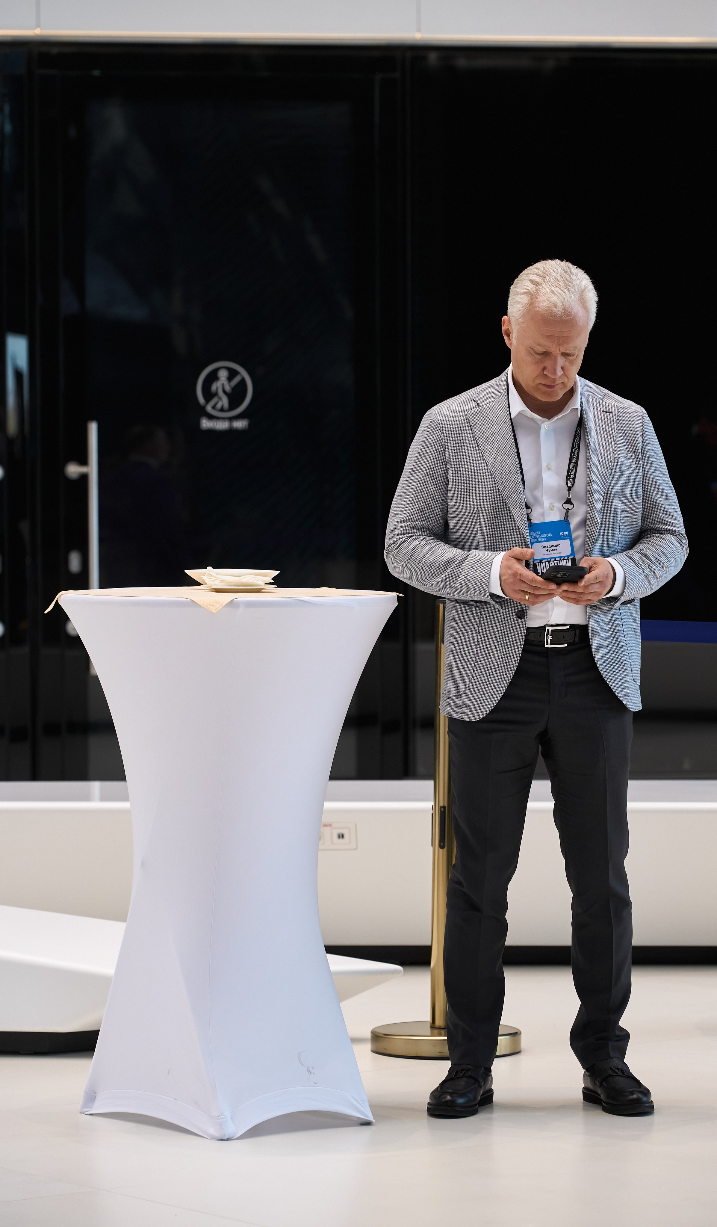 Газпромнефть-СМ БДК Лахта центр. Фотограф-видеограф в Санкт-Петербурге Владимир Нестеров