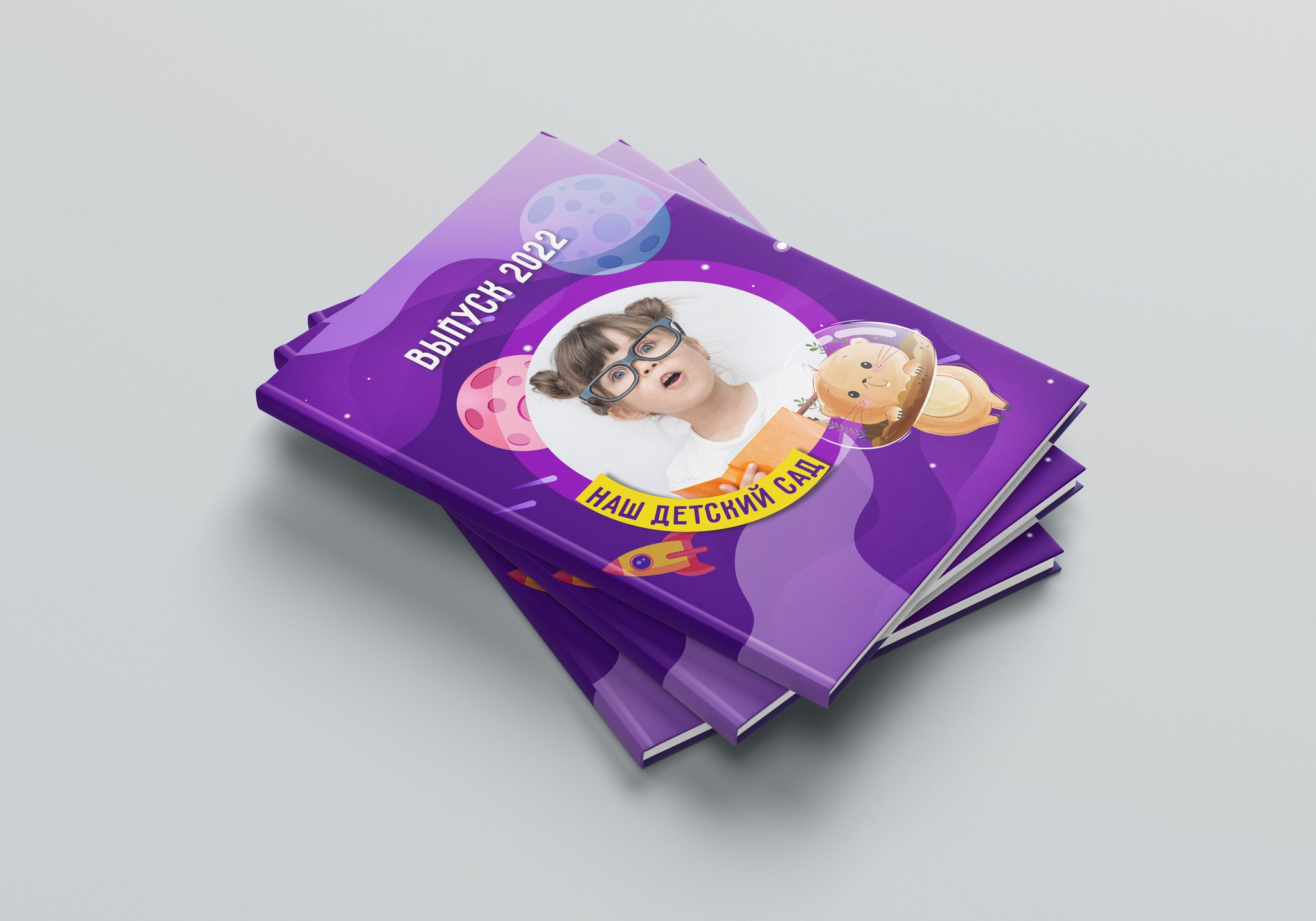 Миронова. Medlori fotobook Выпускные альбомы в Липецке Лариса Медведева