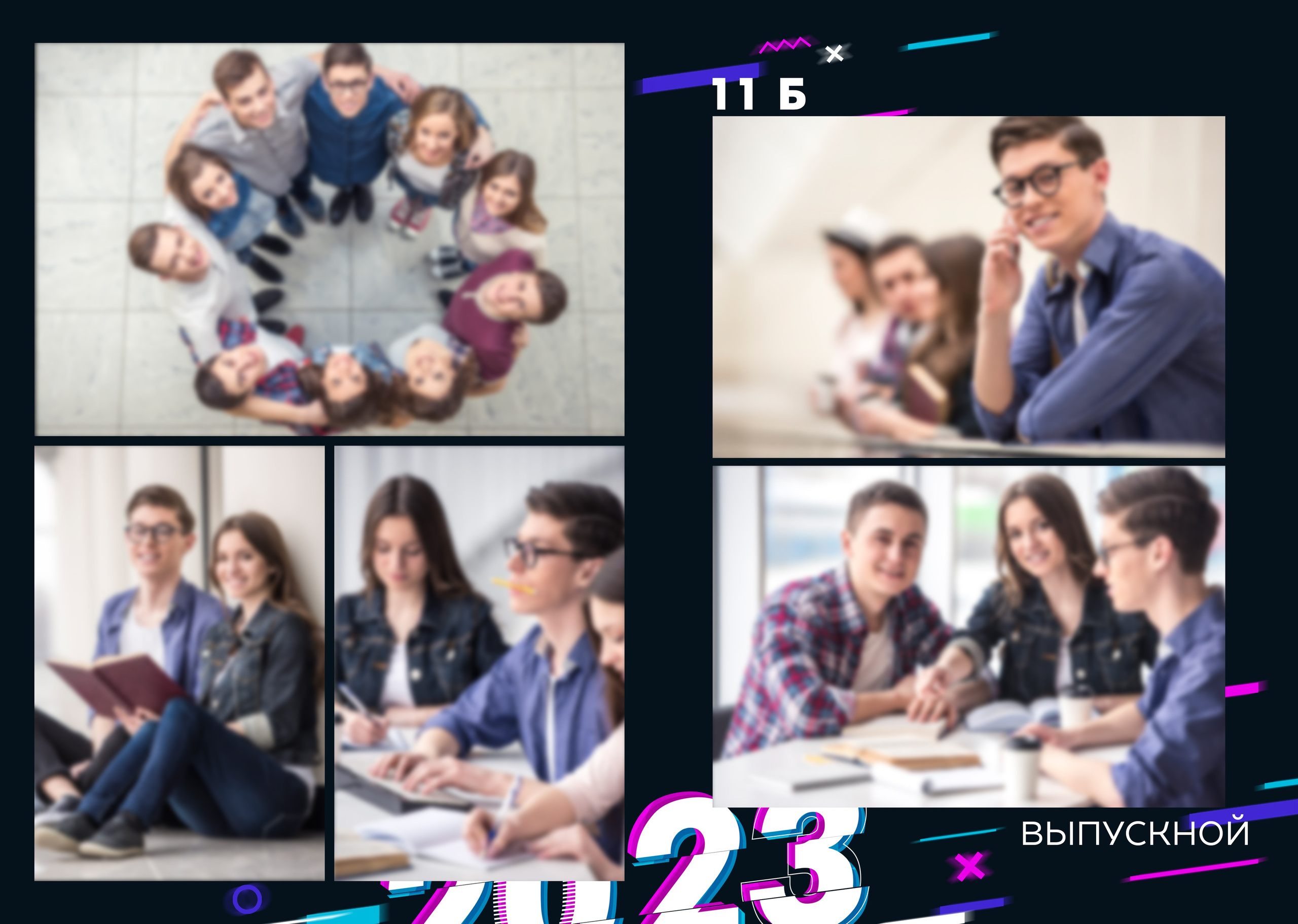 Дизайн «Неон». Medlori fotobook Выпускные альбомы в Липецке Лариса Медведева