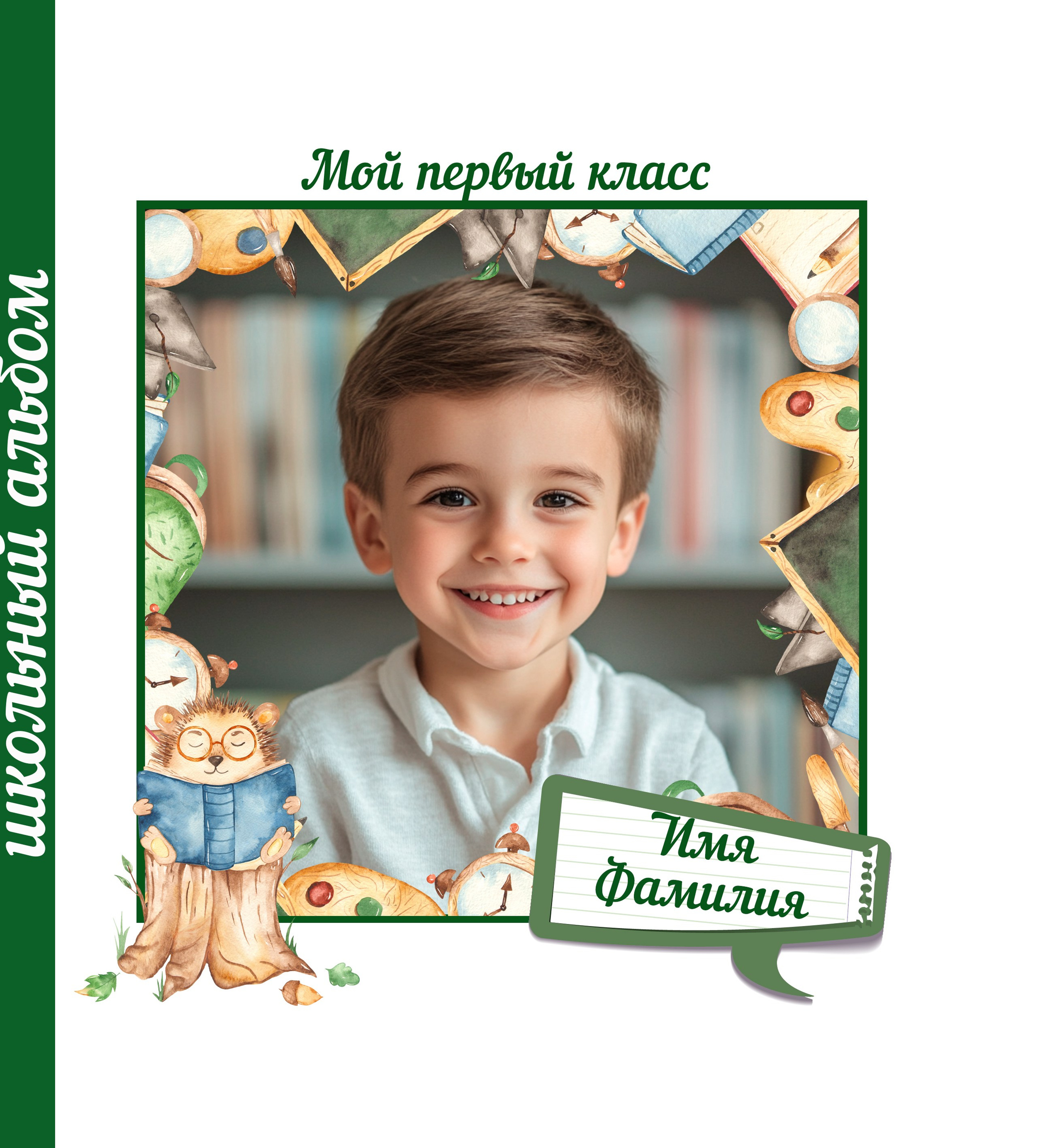 ФотоМаркет. Medlori fotobook Выпускные альбомы в Липецке Лариса Медведева