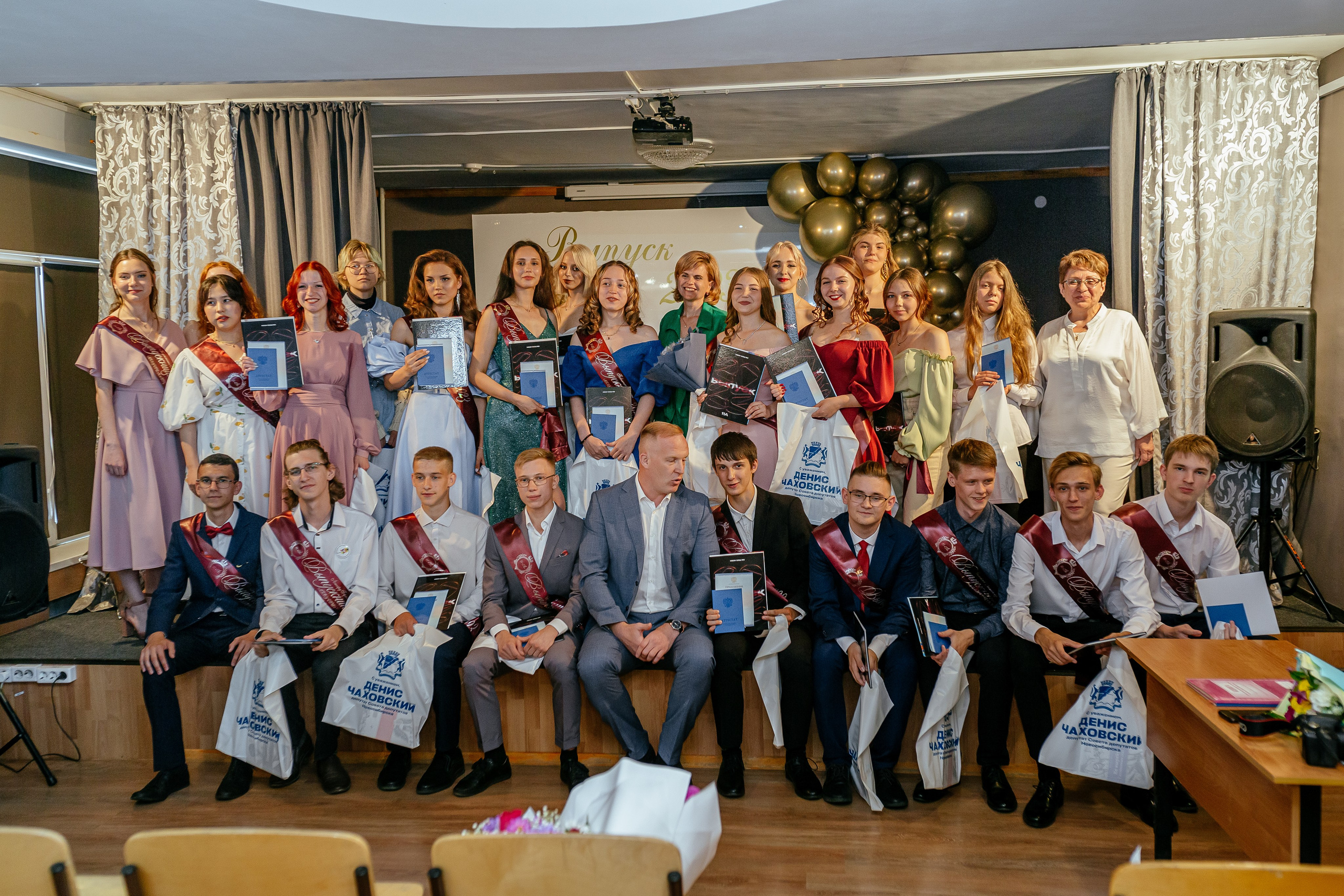 Вручение аттестатов. Семейный фотограф в Новосибирске Екатерина Сафронова