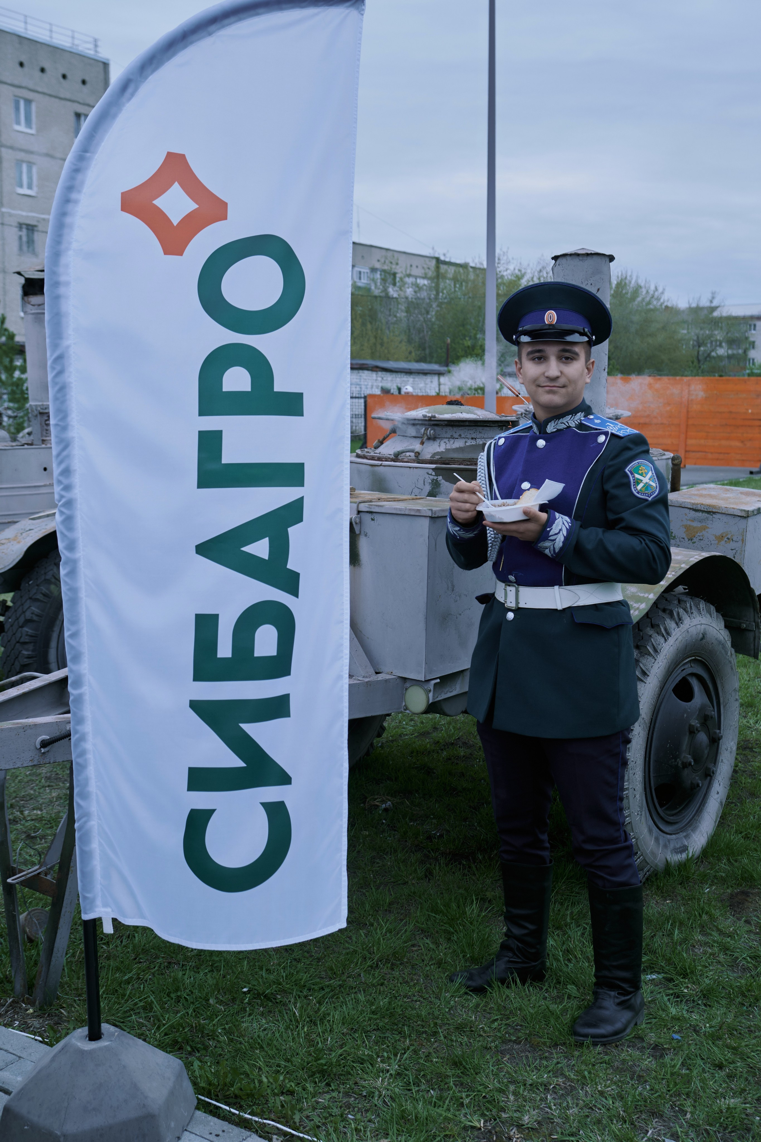 Сибагро (строевая). Свадебный фотограф в Екатеринбурге Соседков Евгений