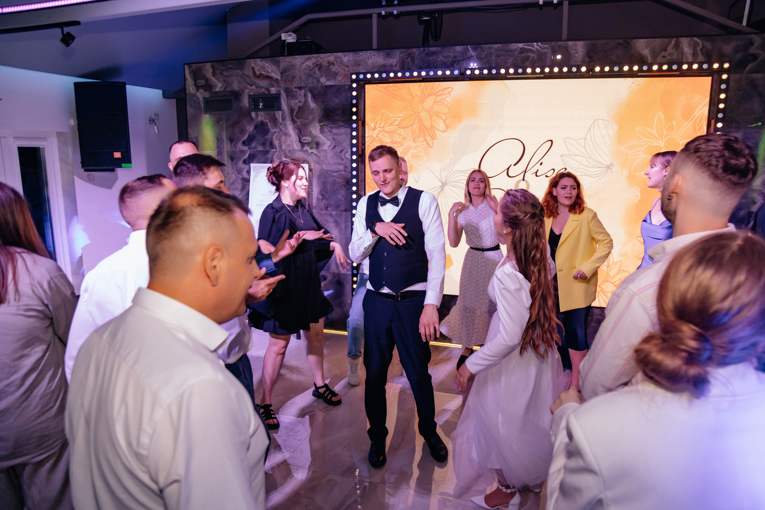 Алиса и Андрей. Свадебный и семейный фотограф Юлия Виноградова