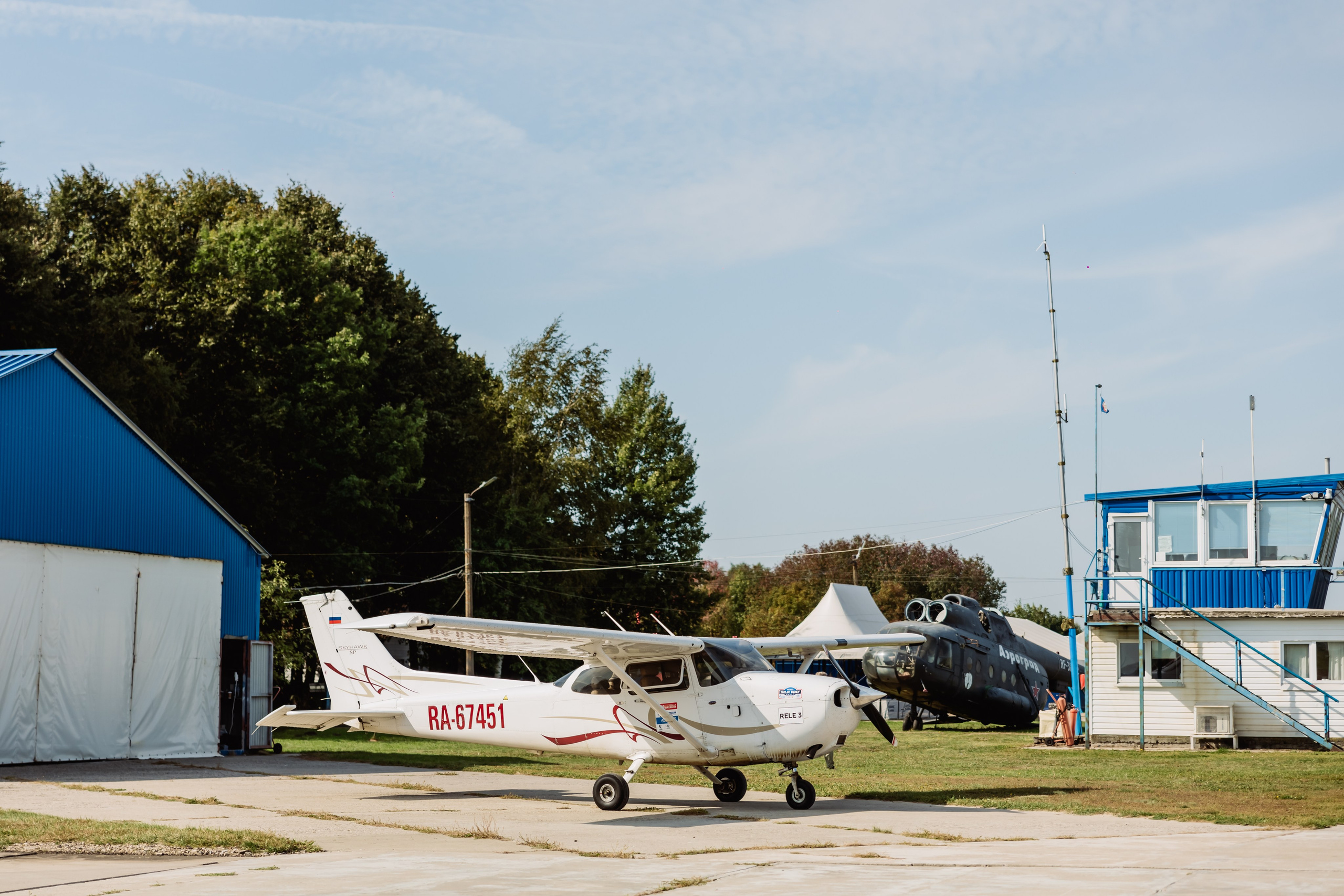Авиационный учебный центр (АУЦ) | АЭРОМАГ, г. Коломна. ФОТОГРАФ ИРИНА ШАМАТАВА