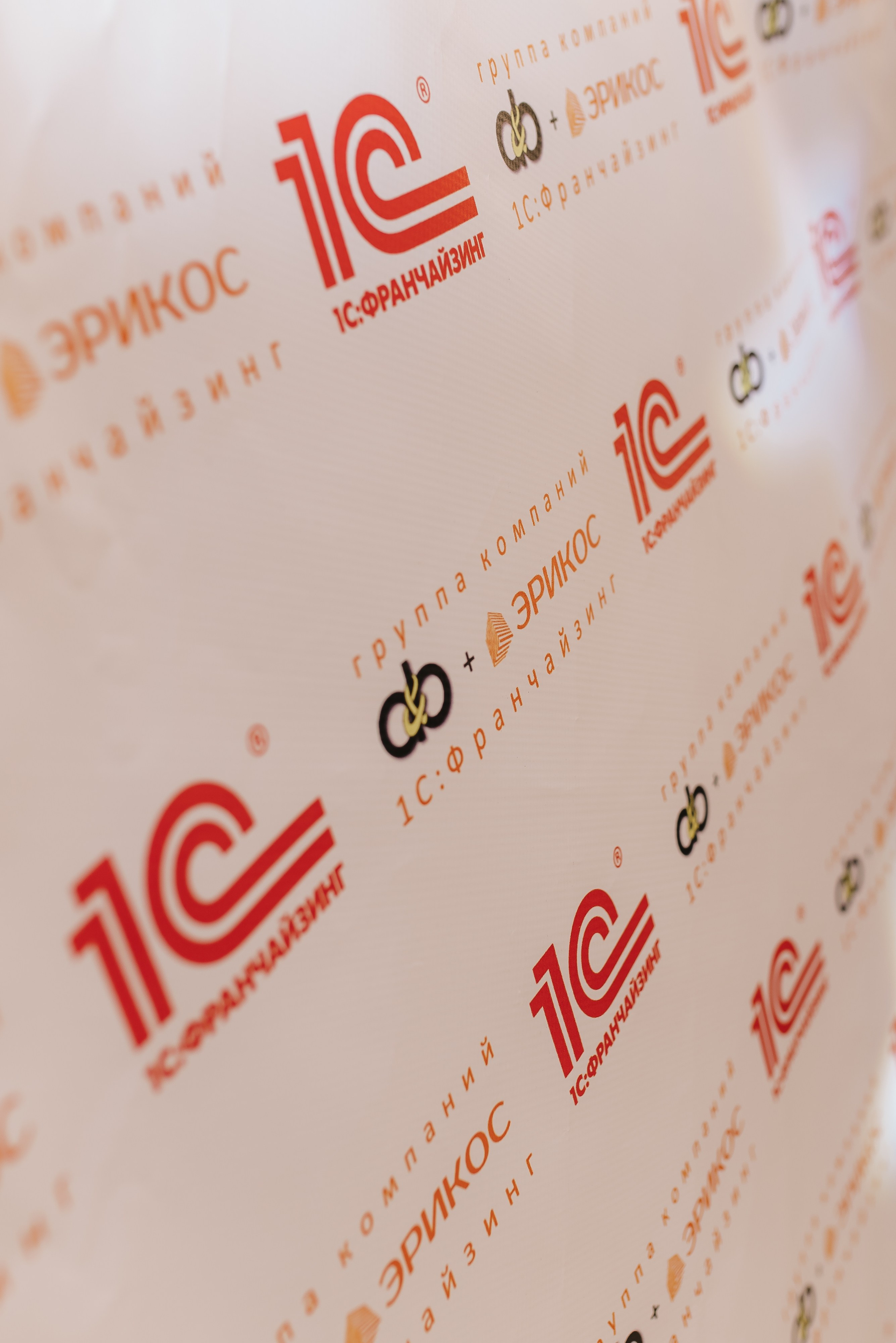 NY Korporativ. Фотограф Екатеринбург Александра Гнусина