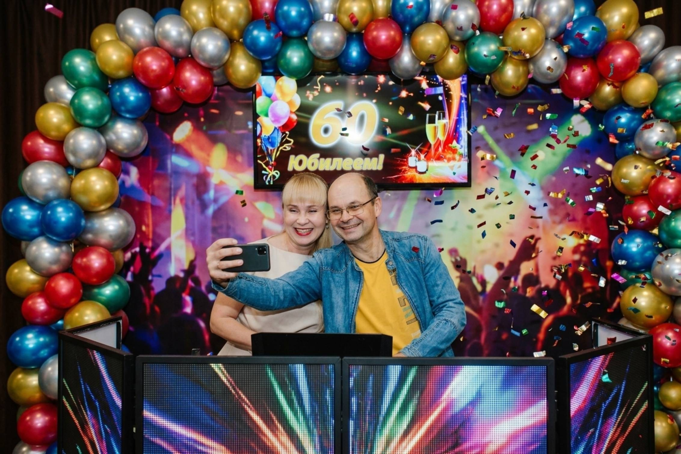 Ведущий, Тамада, DJ, фото в Перми. Хорошее настроение