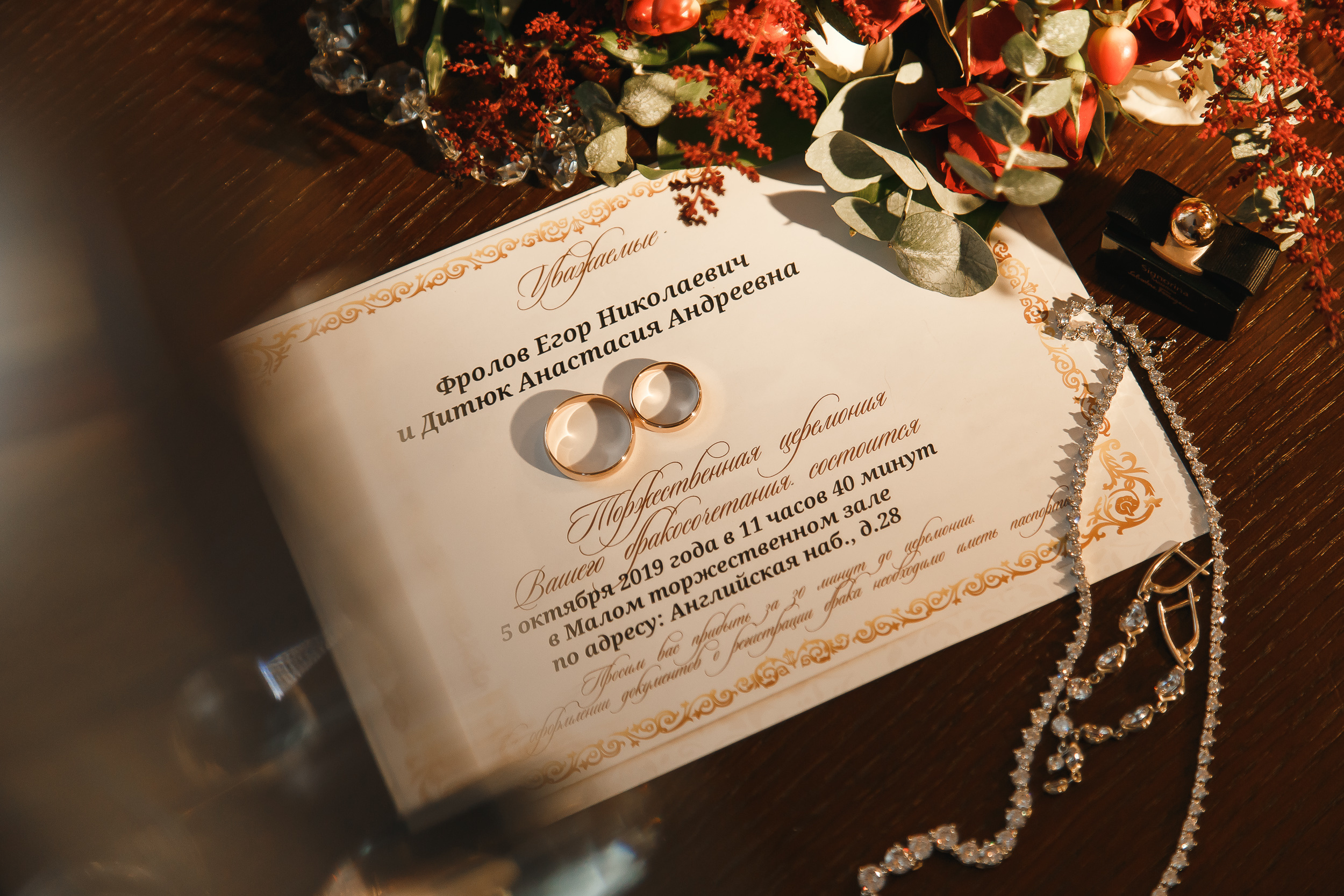 Свадебный фотограф СПб  - фотограф Антонина Линова