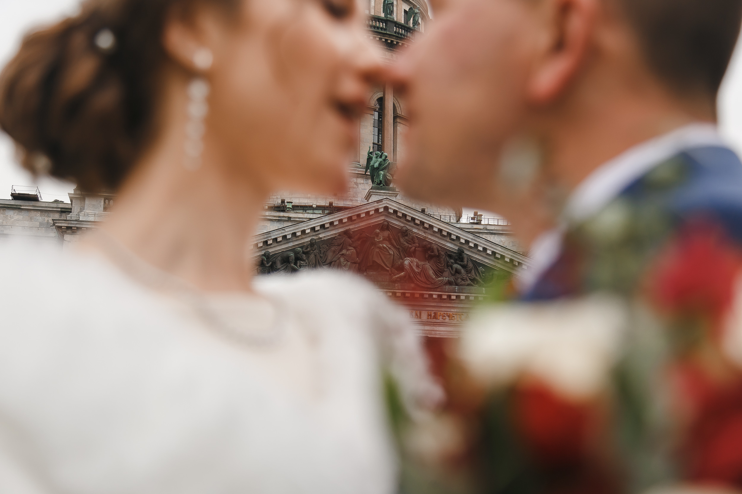 Свадебный фотограф СПб  - фотограф Антонина Линова