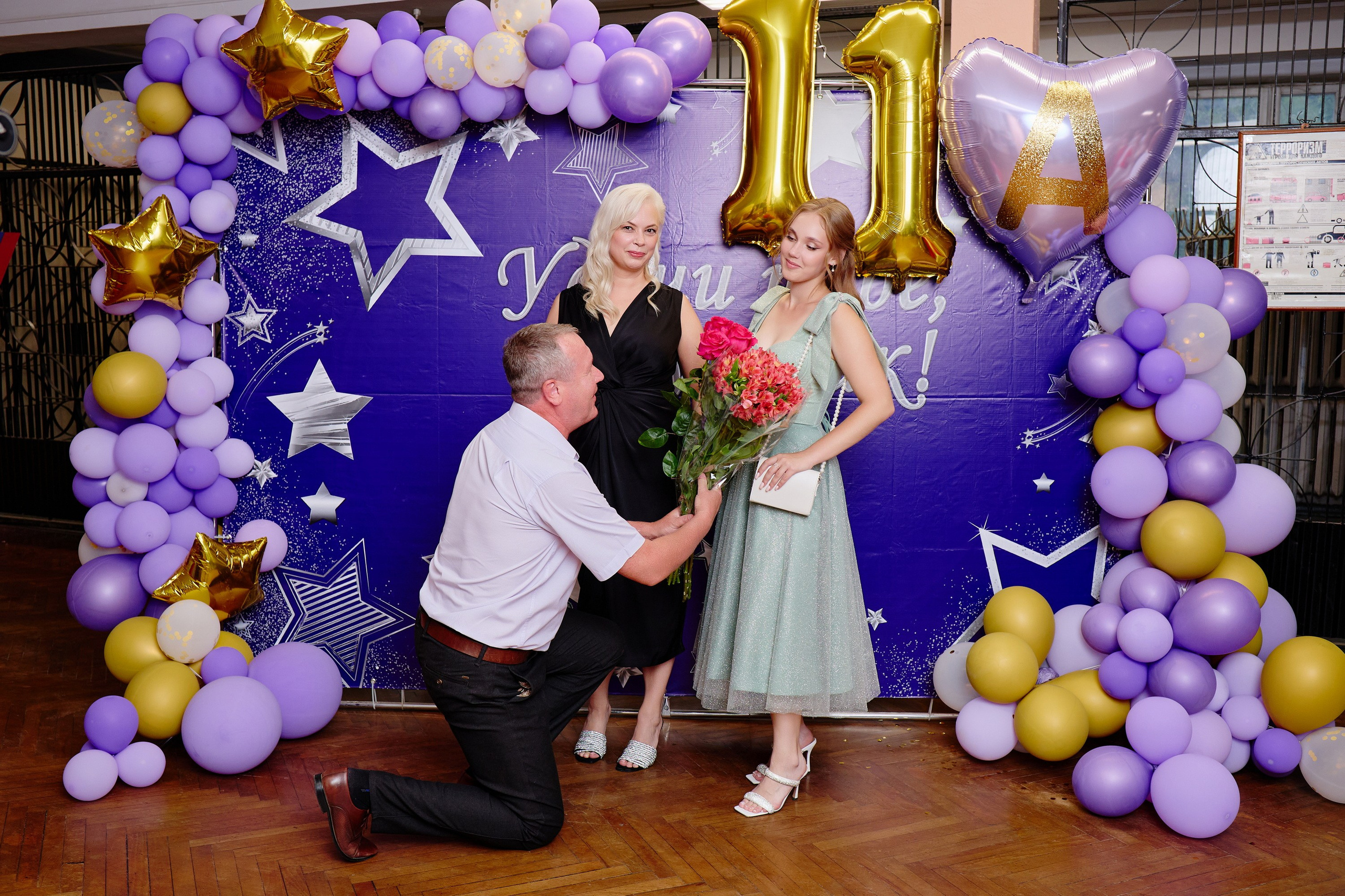 Выпускной 35 Сош. Фотограф Выпускные альбомы Таганрог Сергей Коробченко