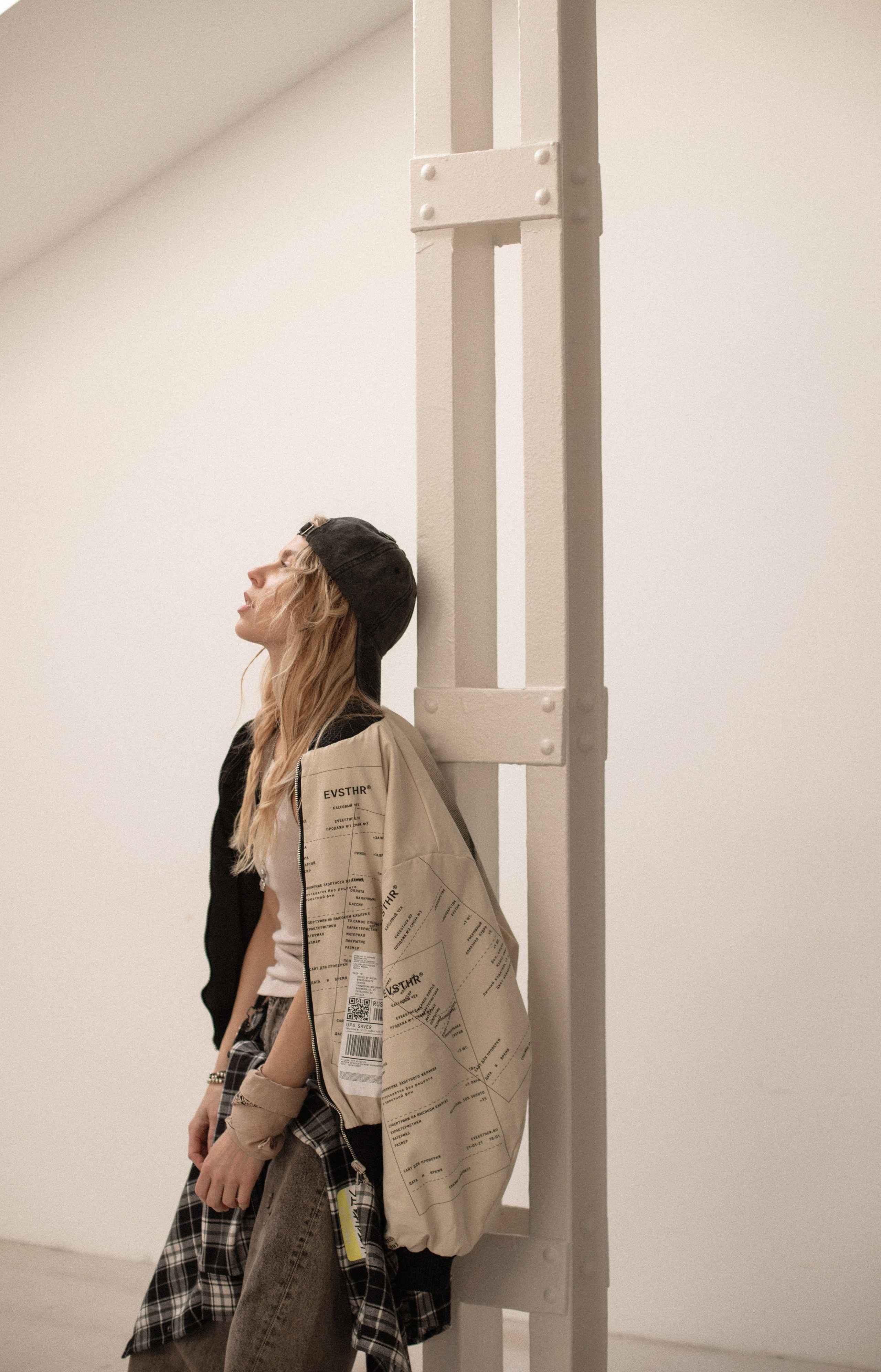 Юля. Фотограф москва