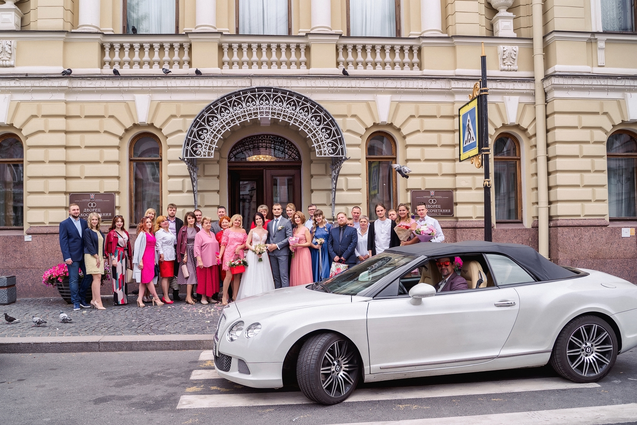Александр и Екатерина. Фотограф беременных в СПб — Елена Александрова