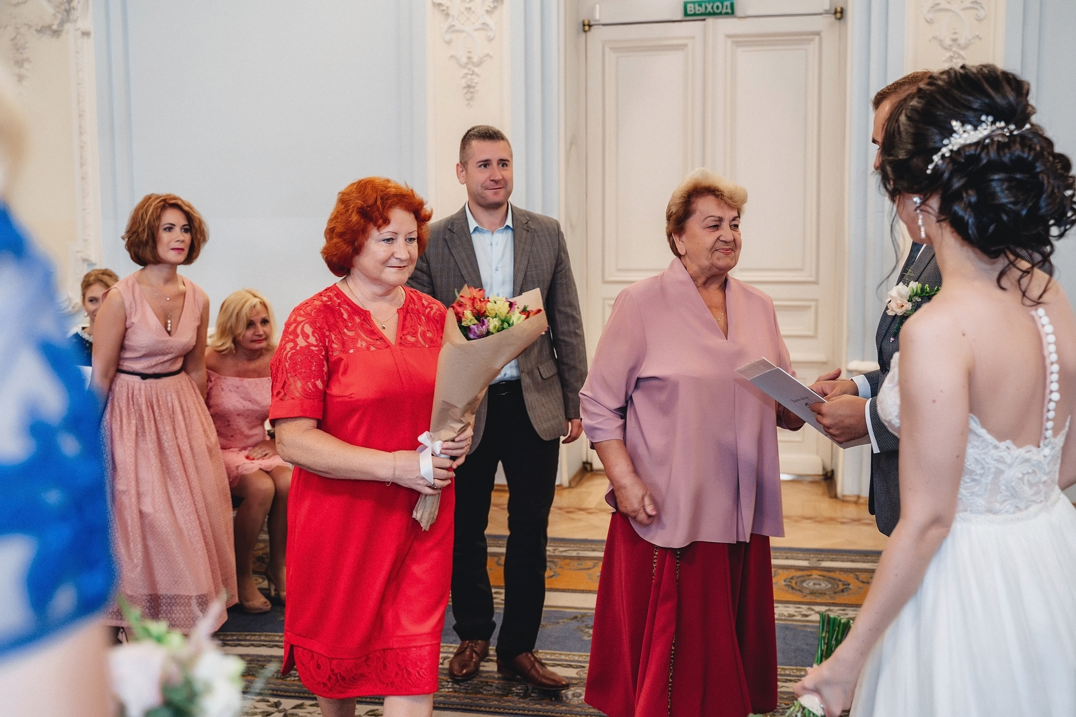 Александр и Екатерина. Фотограф беременных в СПб — Елена Александрова