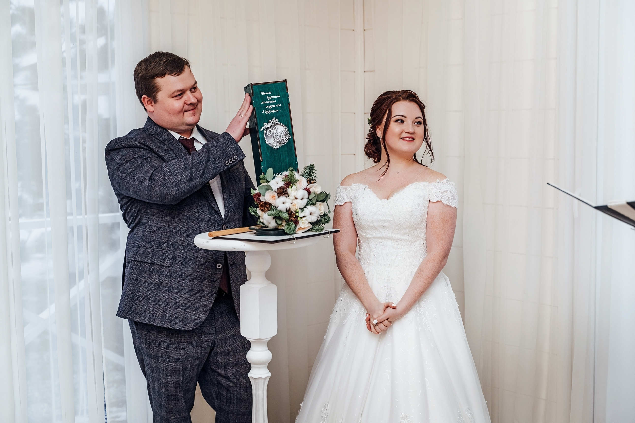 Александр и Анастасия — Целый день. Фотограф беременных в СПб — Елена Александрова