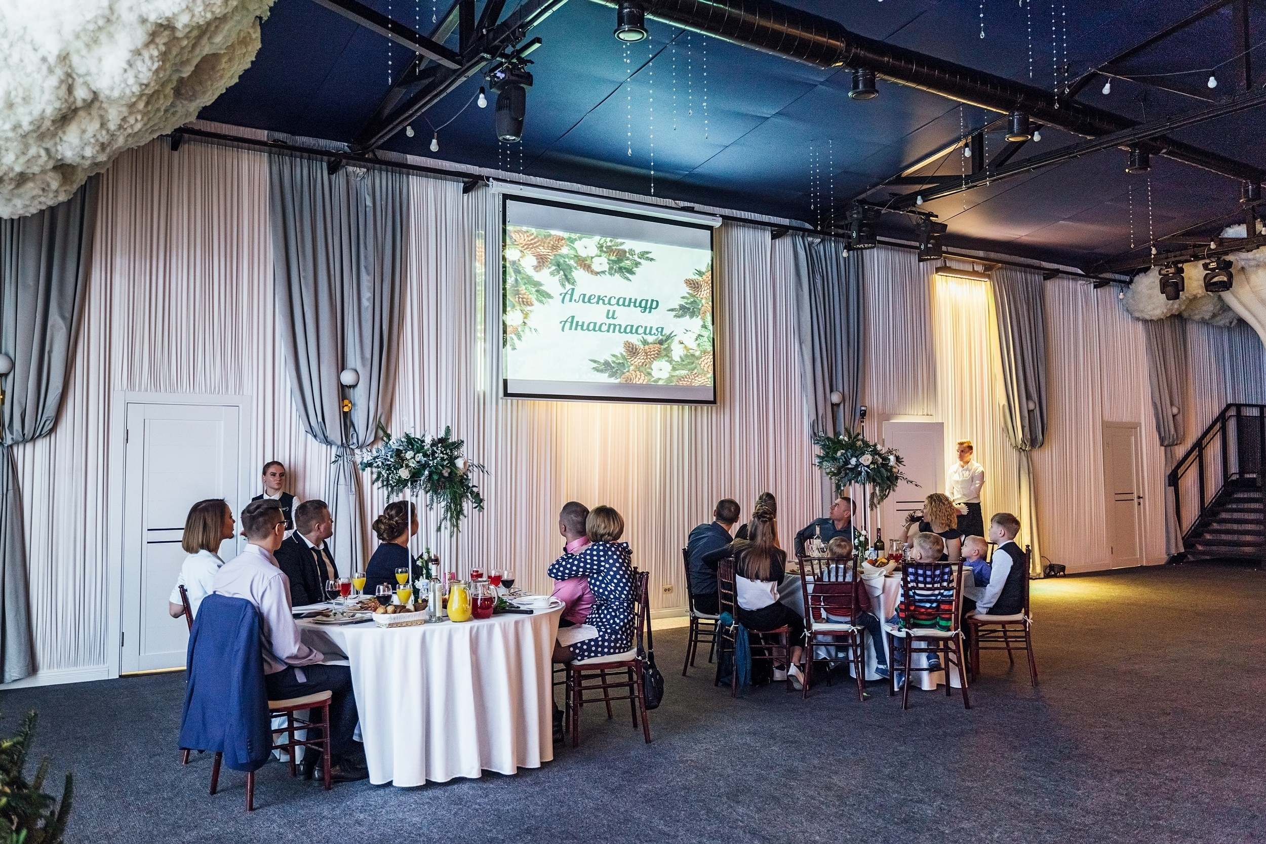 Александр и Анастасия — Целый день. Фотограф беременных в СПб — Елена Александрова