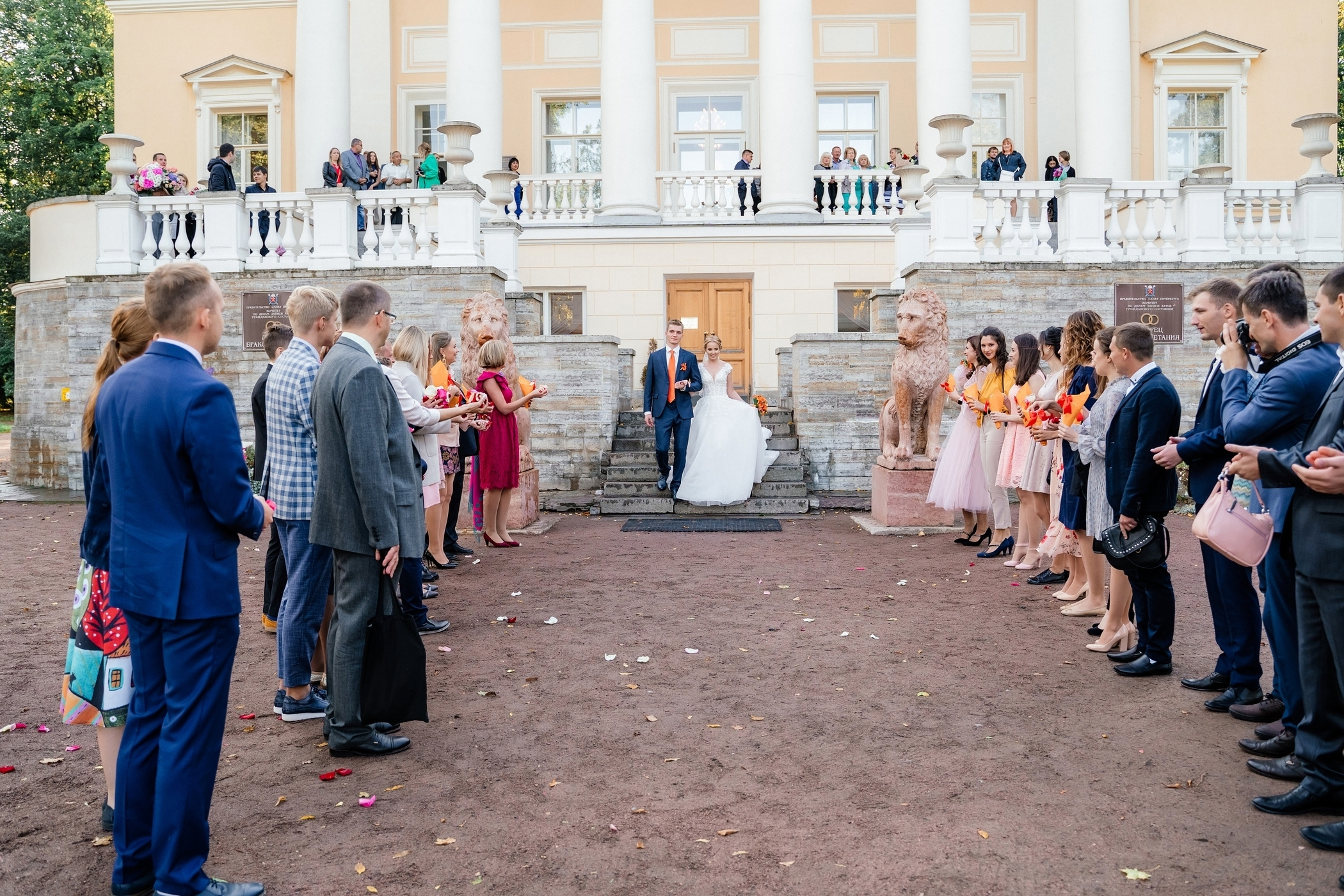 Сергей и Екатерина. Фотограф беременных в СПб — Елена Александрова