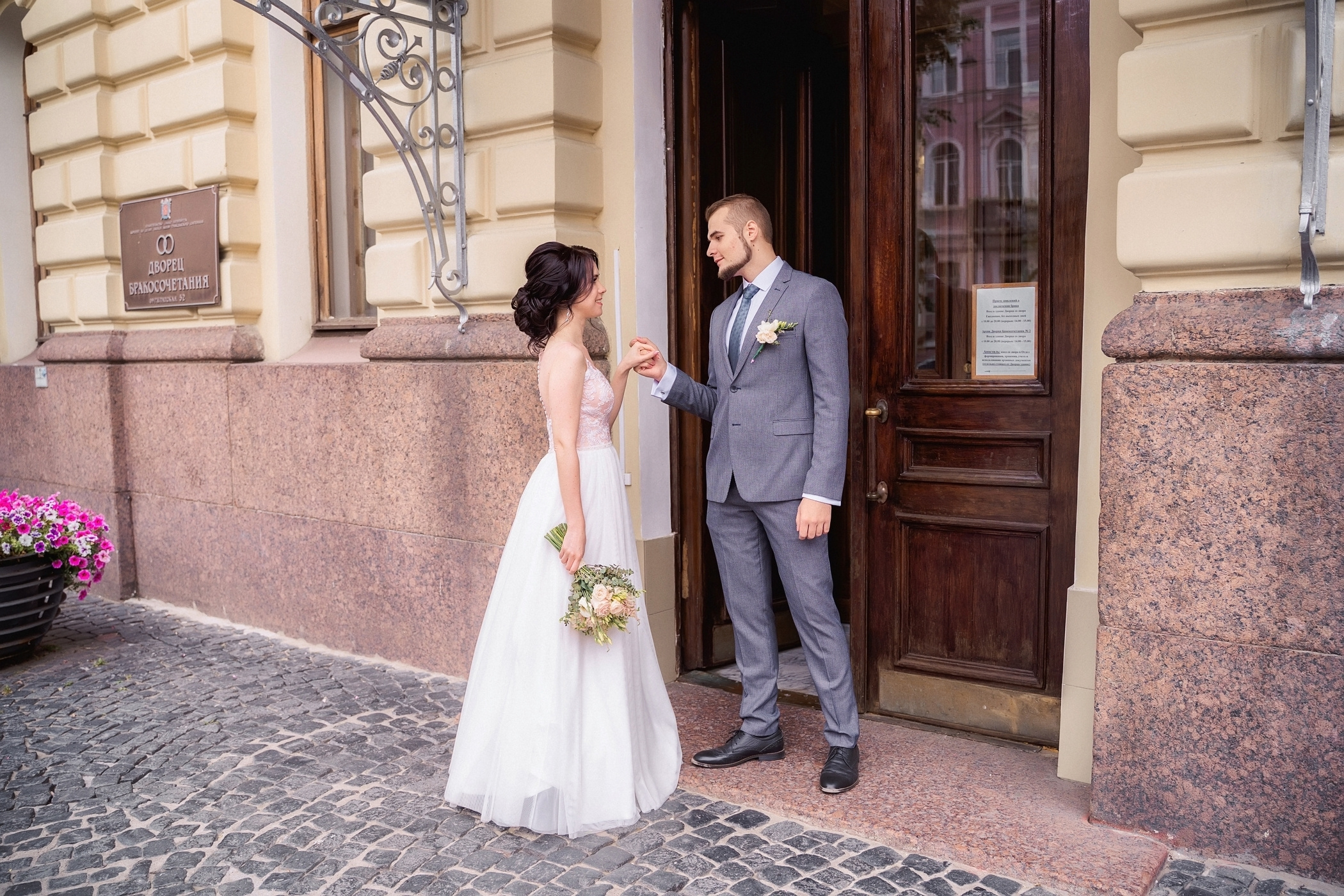 Александр и Екатерина. Фотограф беременных в СПб — Елена Александрова