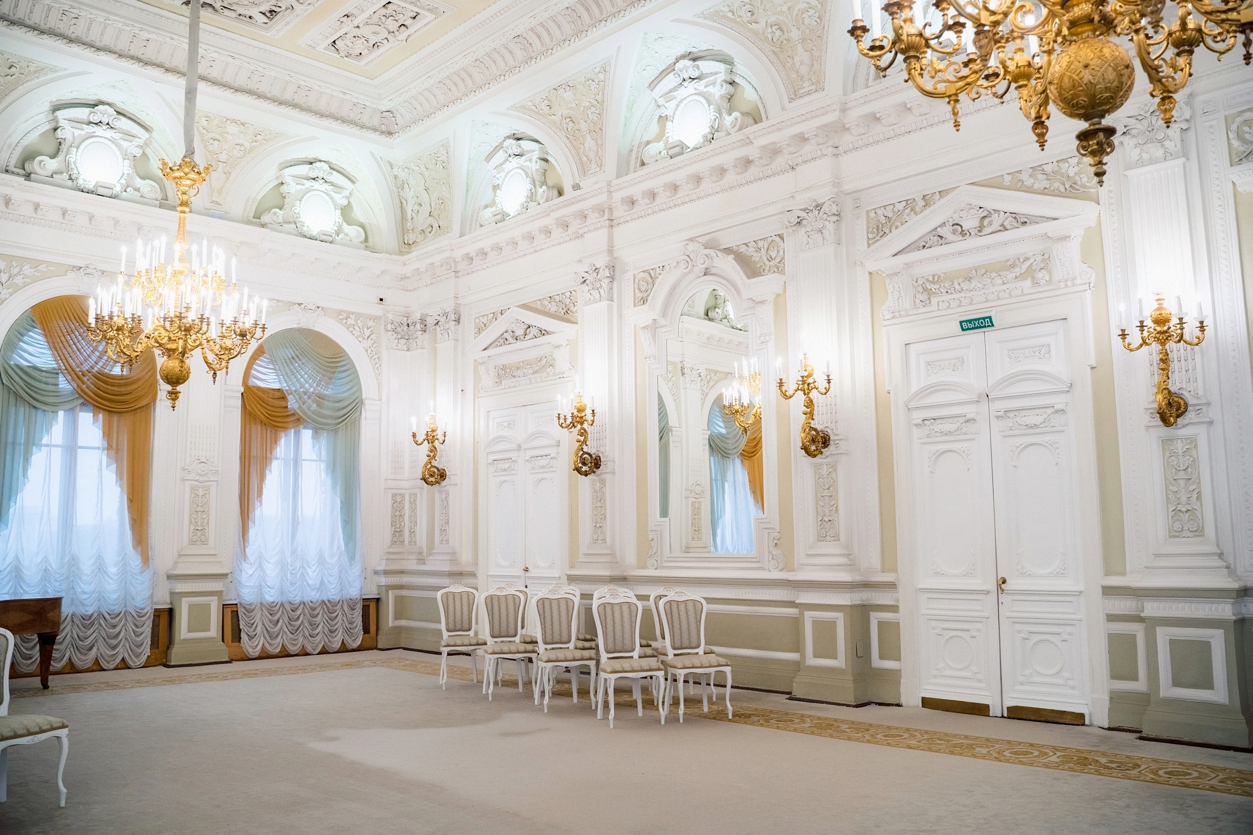 Игорь и Анна — Роспись. Фотограф беременных в СПб — Елена Александрова