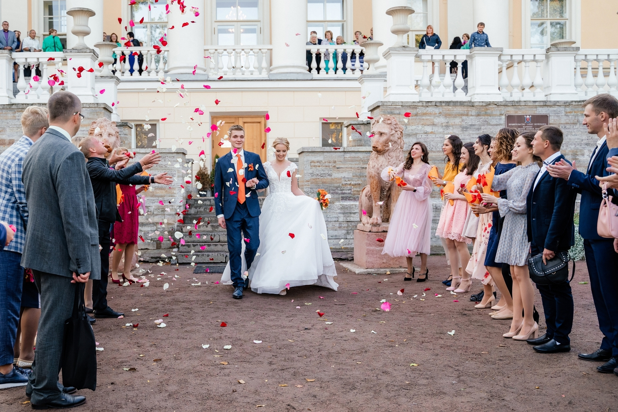 Сергей и Екатерина. Фотограф беременных в СПб — Елена Александрова