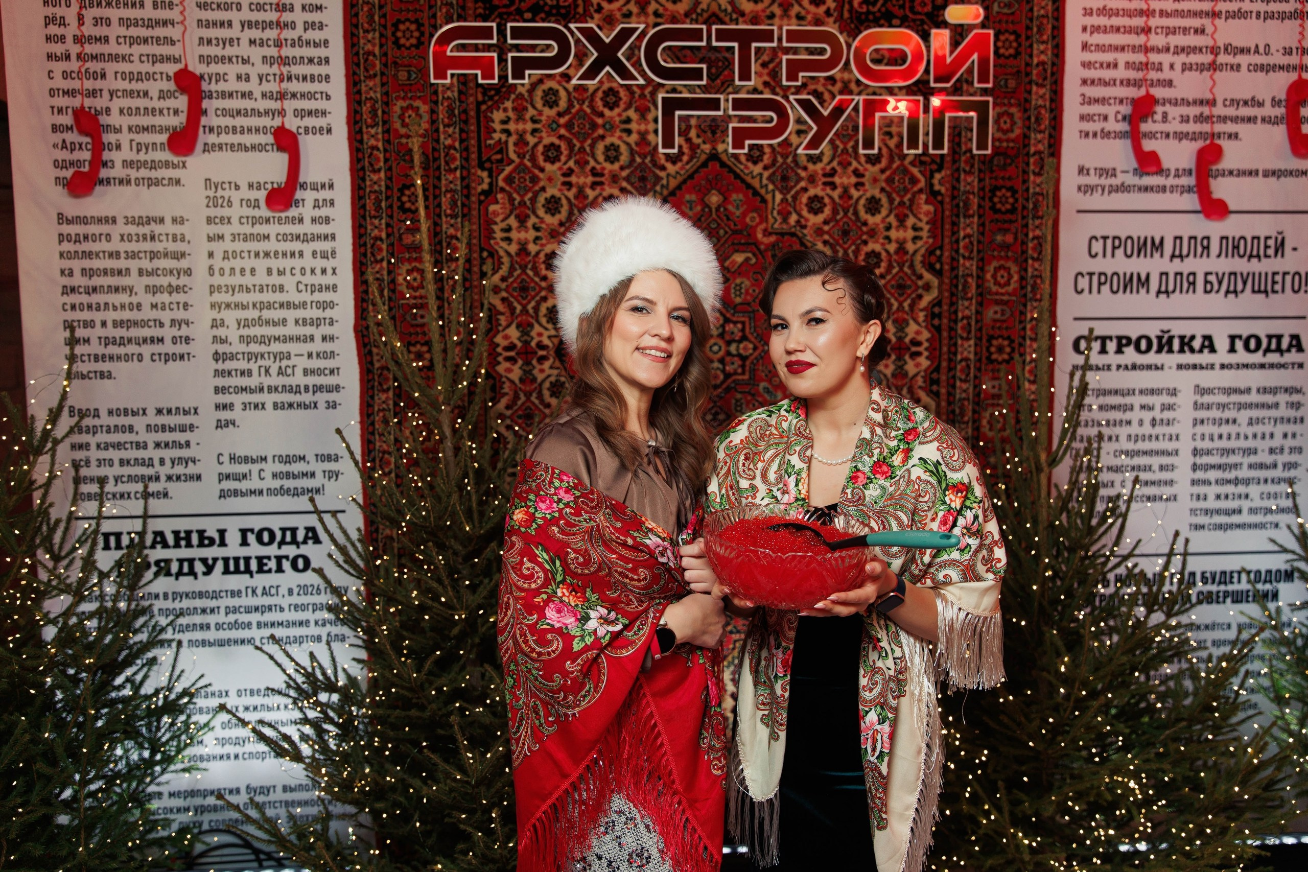 Корпоратив Архстрой Групп. Репортажный и свадебный фотограф в Уфе Павел Кожевников