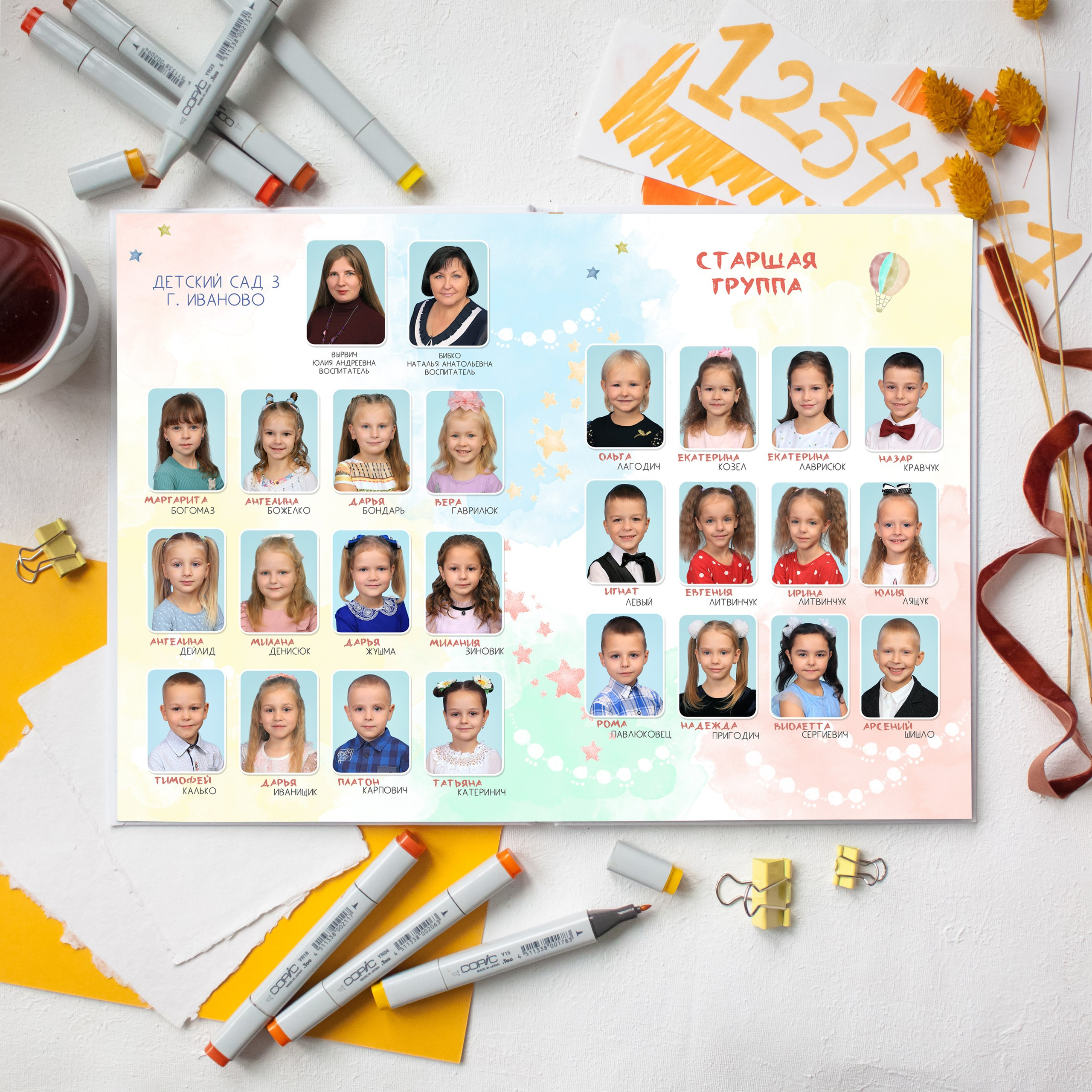 Папка_дс. Семейный и детский фотограф в Пинске Марина Русина