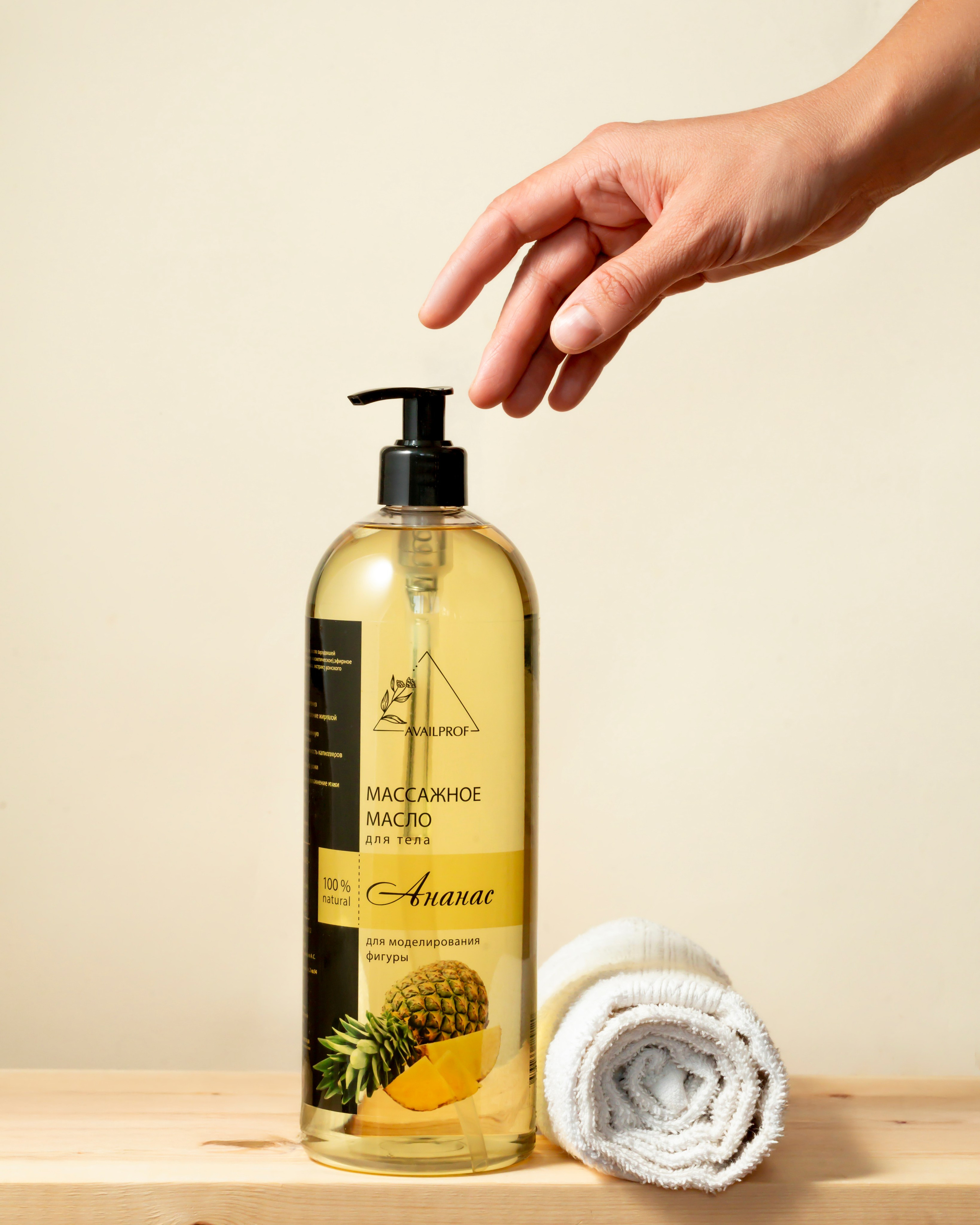 AVAILPROF. Предметный & фудфотограф Рязань