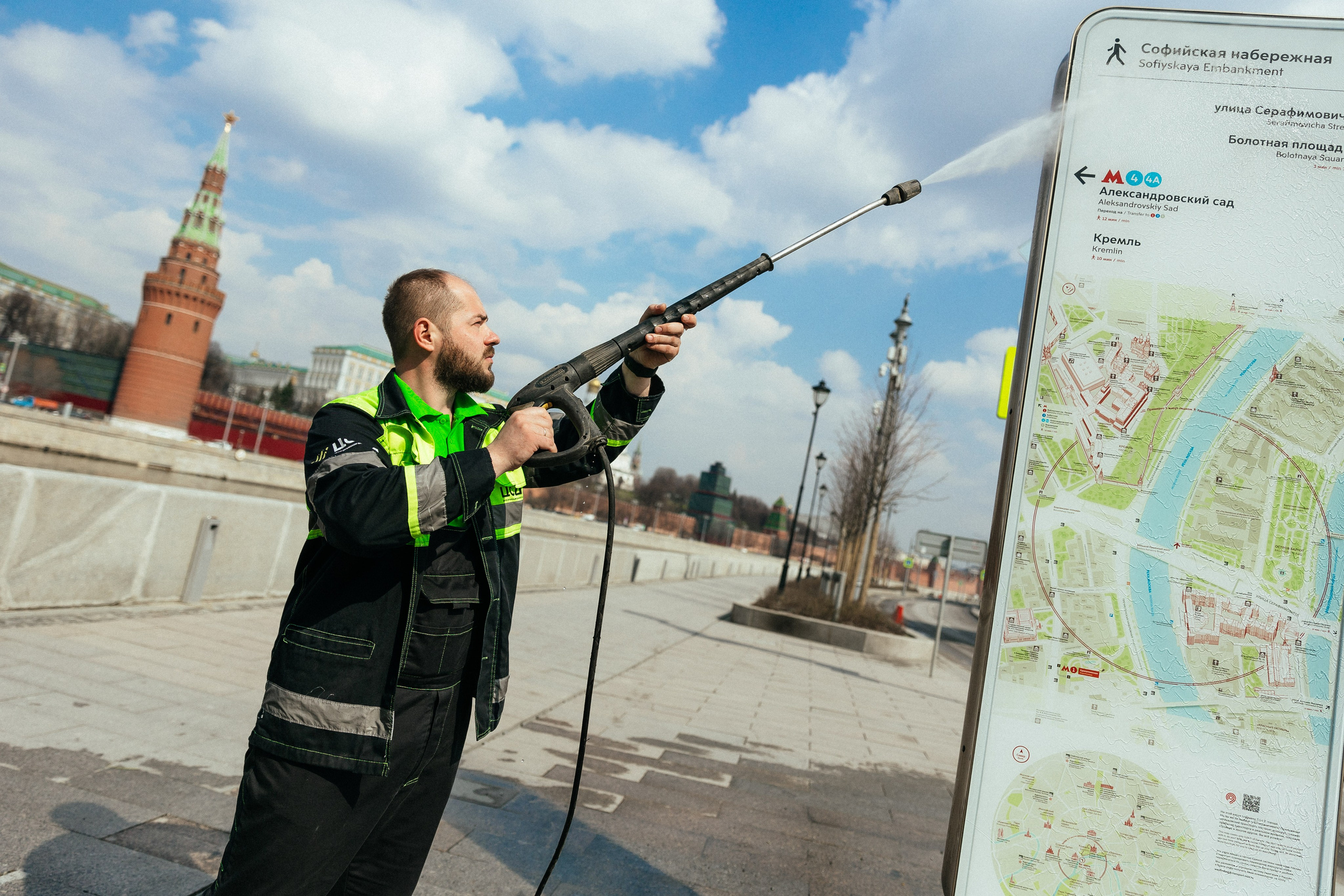 Город. ФОТОГРАФ МОСКВА