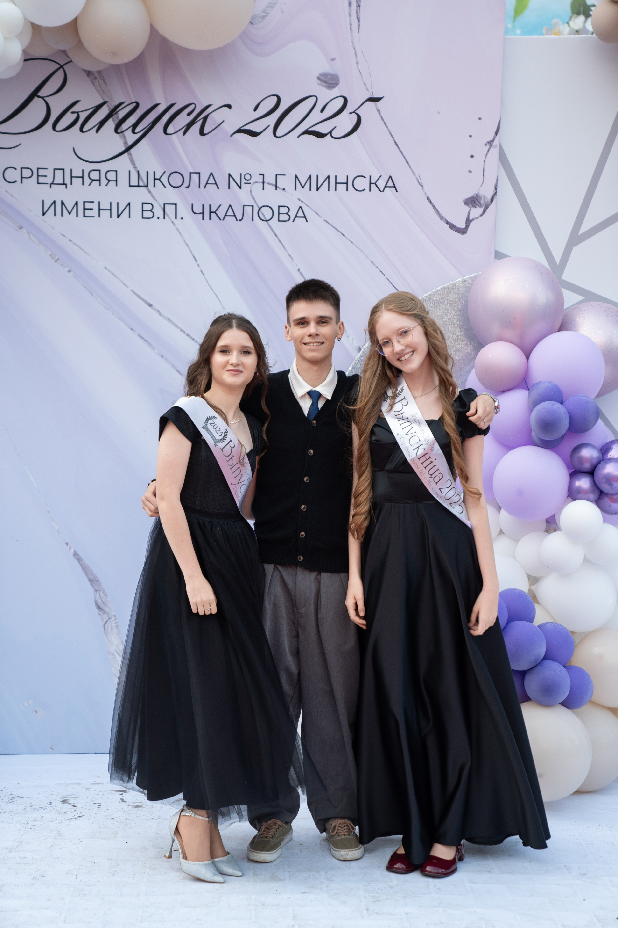 Выпускной СШ1. Семейный и свадебный фотограф Минск, Беларусь Анна Орловская