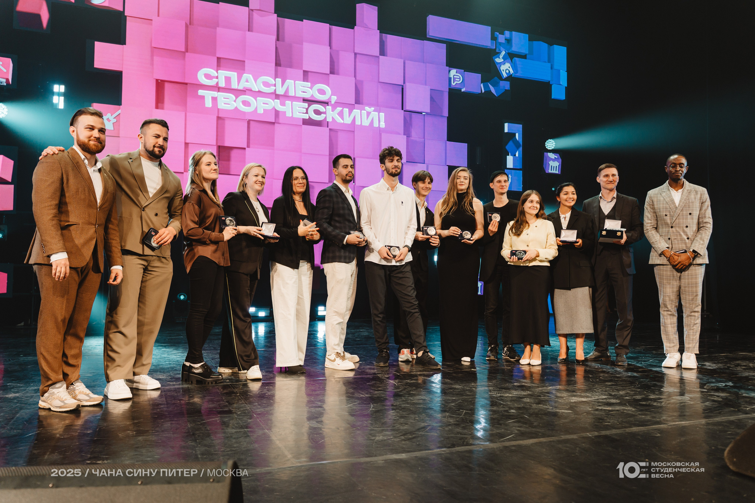 МСВ25. Photographe basé à Moscou