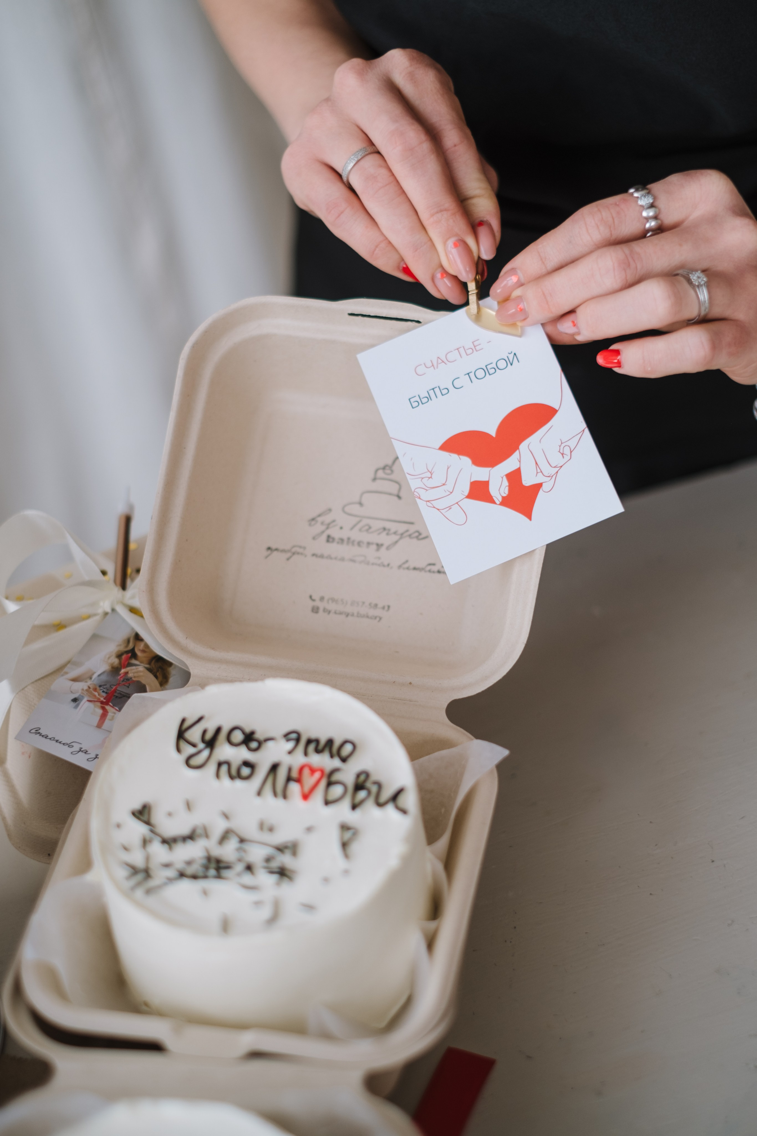 Таня. Фотограф в Санкт-Петербурге Мария Комолитдинова