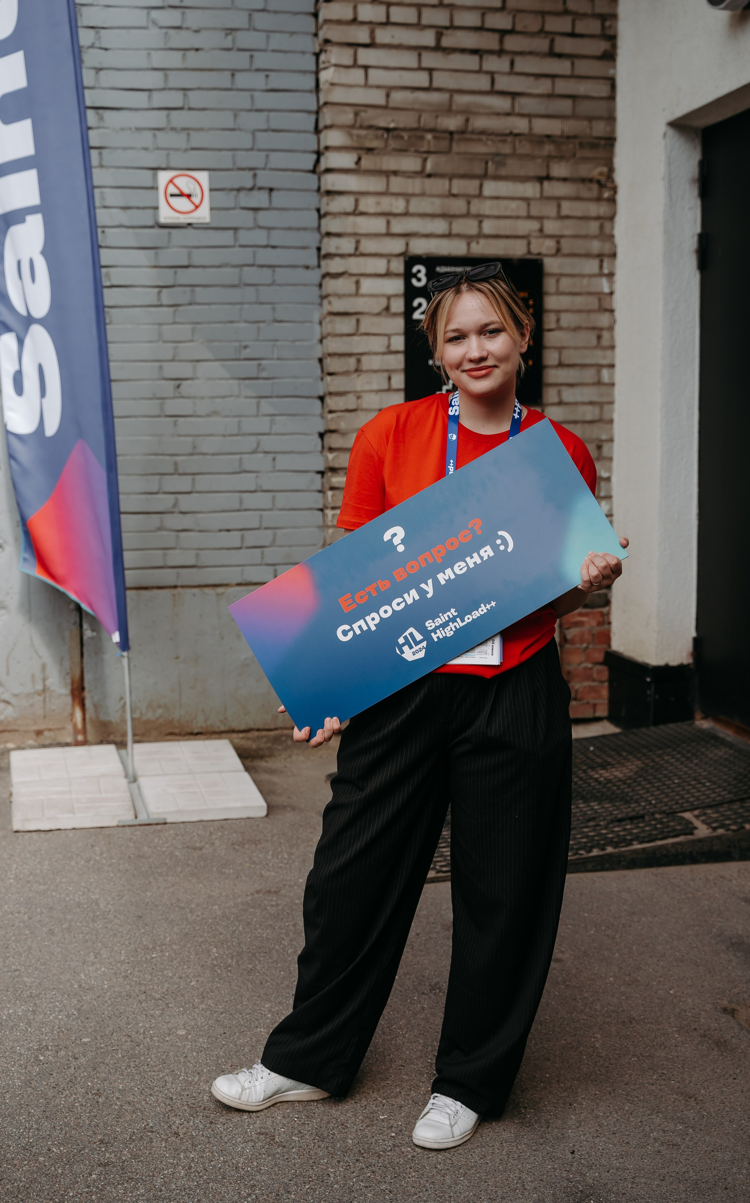Питер_НСПК. Репортажный и свадебный фотограф в Москве Рая Небогатова