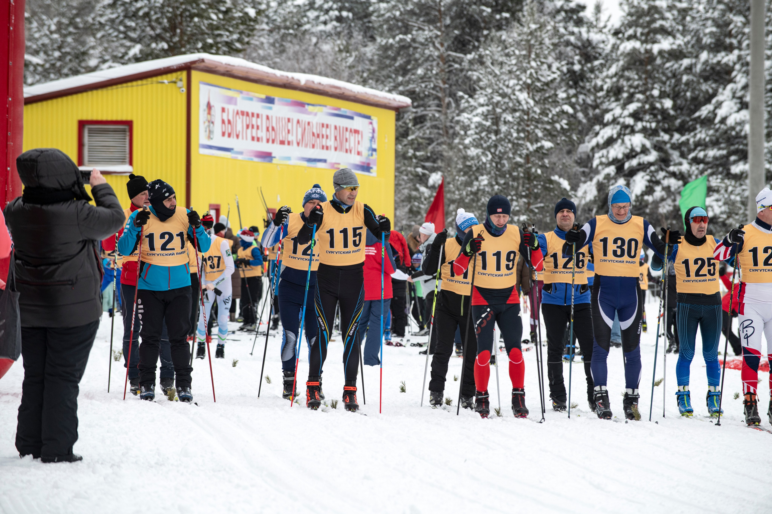 Лыжня России 2025. Репортажный и портретный фотограф Alex Dum