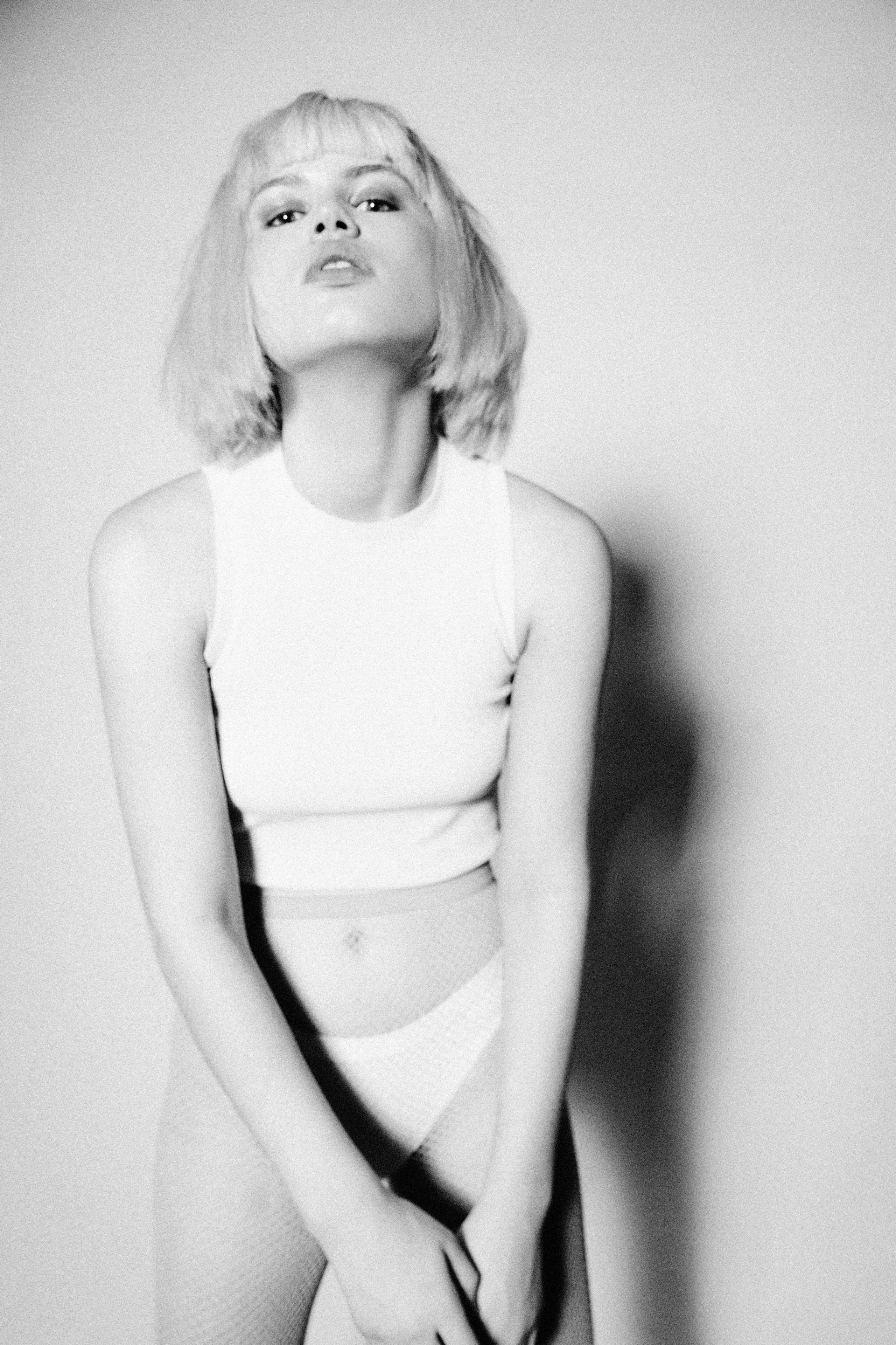 Мара. Главная