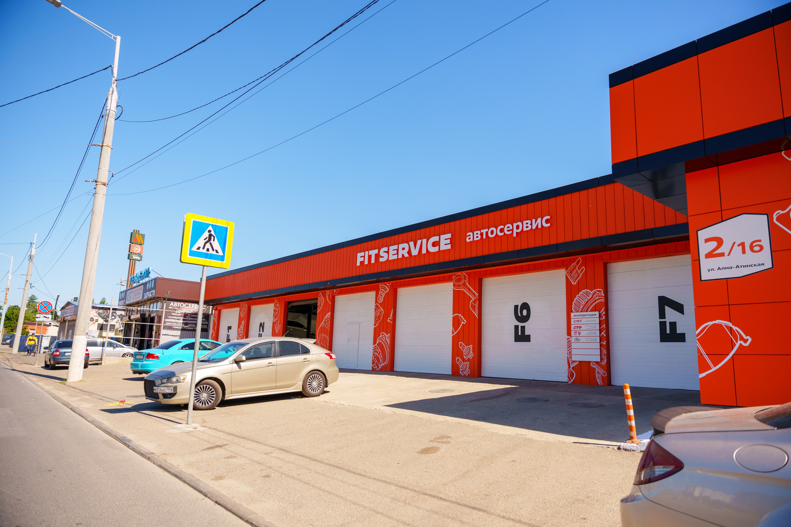 Интерьерная фотосъемка автосервиса Fit Service в Краснодаре — Профессиональная фотосъемка интерьера техцентра в Краснодаресеть СТО. Шедевры для Вас! Фотограф и Видеограф в Краснодаре Пахиев Руслан