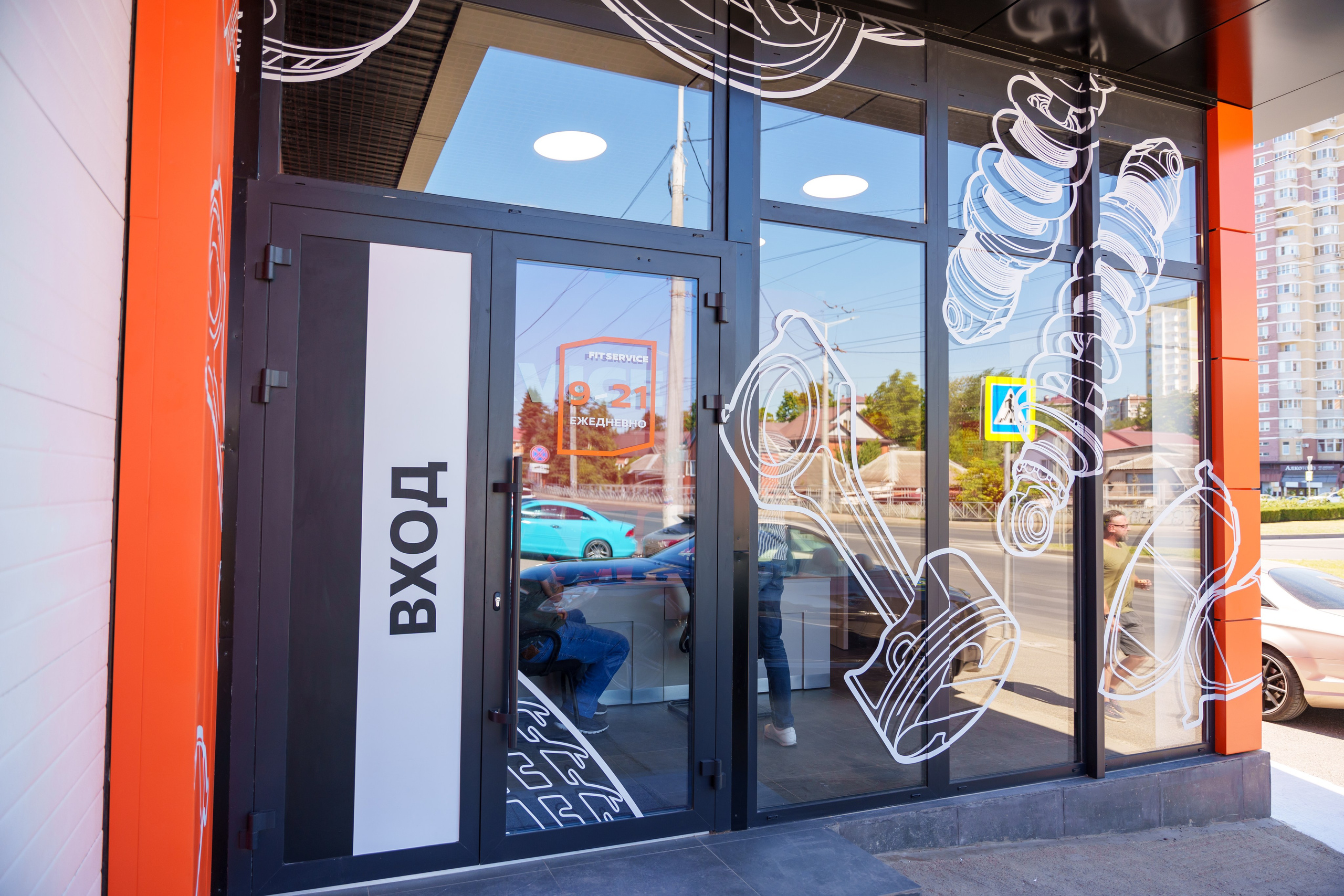 Интерьерная фотосъемка автосервиса Fit Service в Краснодаре — Профессиональная фотосъемка интерьера техцентра в Краснодаресеть СТО. Шедевры для Вас! Фотограф и Видеограф в Краснодаре Пахиев Руслан