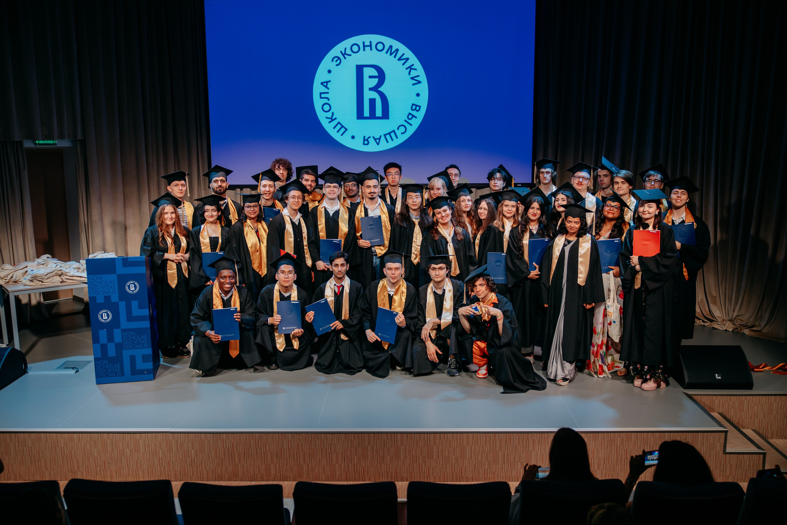 Вручение дипломов. Фото и видео съемка. Андрей Ионов