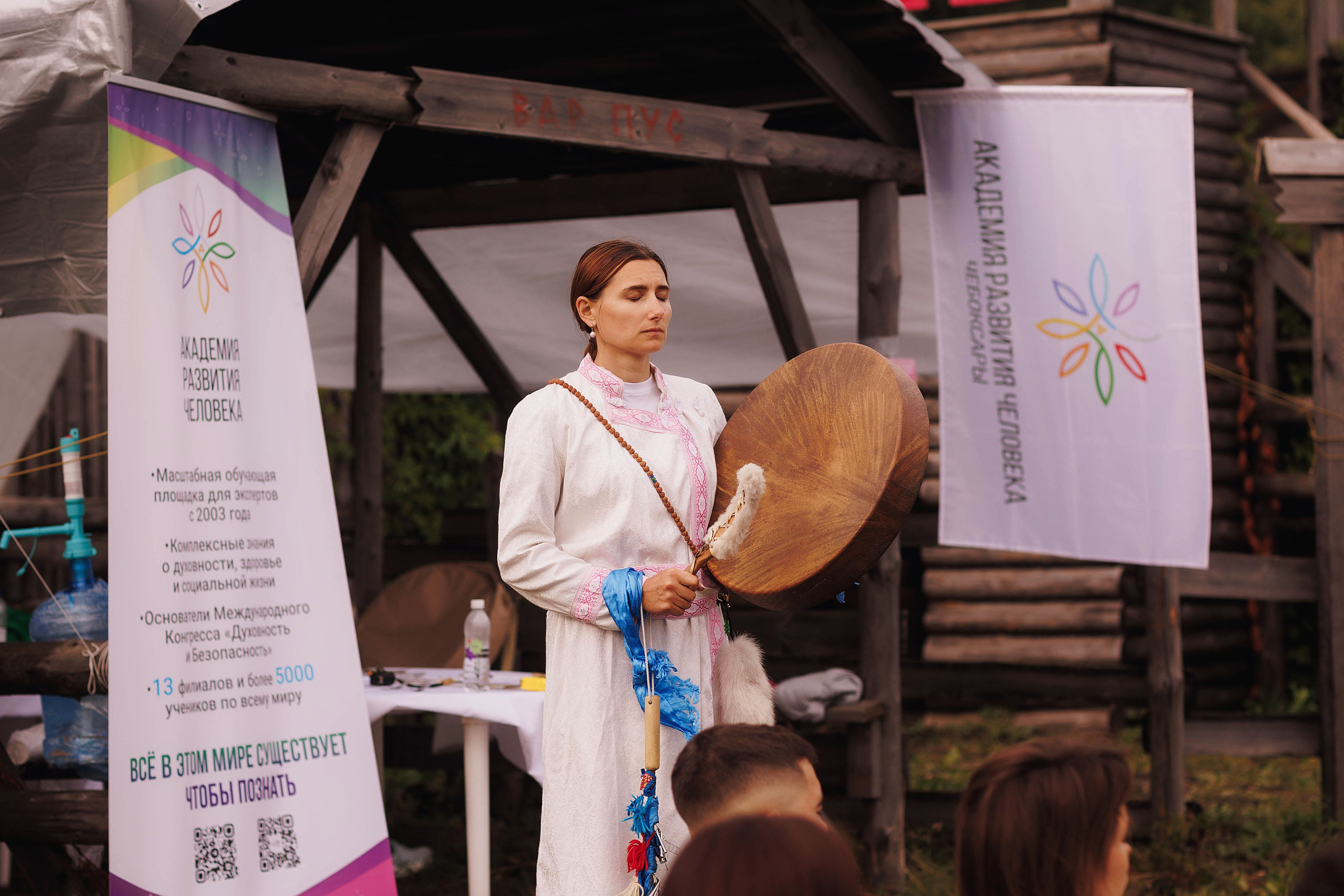 Фестиваль ШЕВЛЕ — 2024. Портретный и репортажный фотограф в Чебоксарах Андриян Чаркин