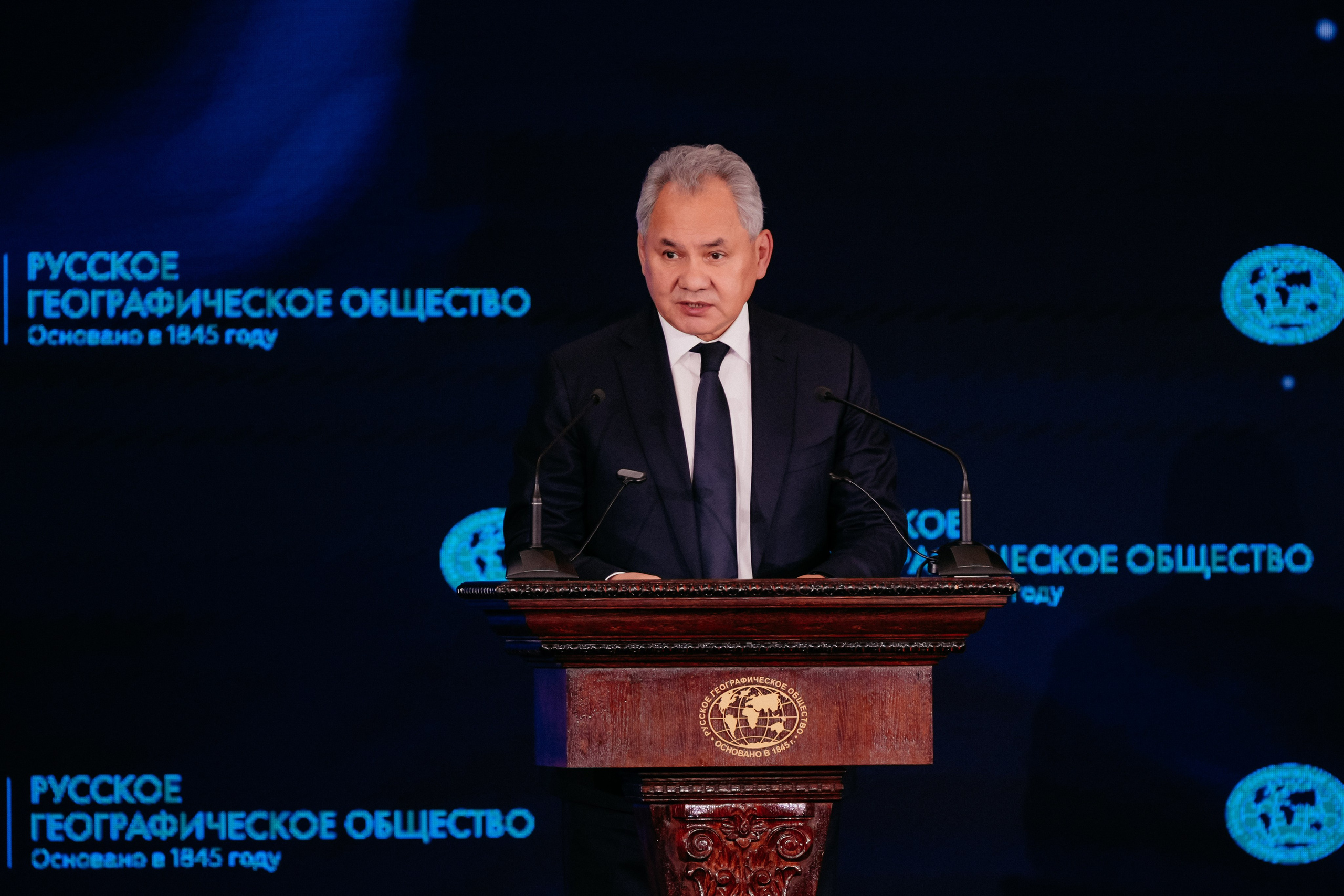 XVII СЪЕЗД РУССКОГО ГЕОГРАФИЧЕСКОГО ОБЩЕСТВА. Фотограф в Москве Дмитрий Рогов